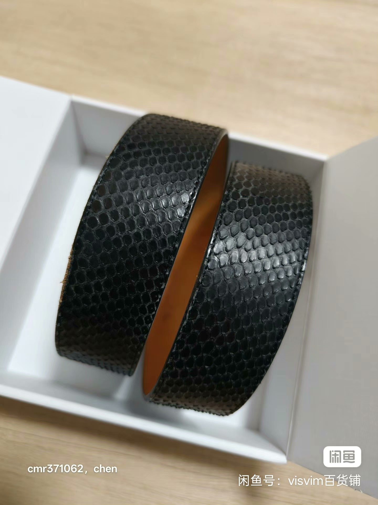 visvim 18SS Python Belt 45mm — back