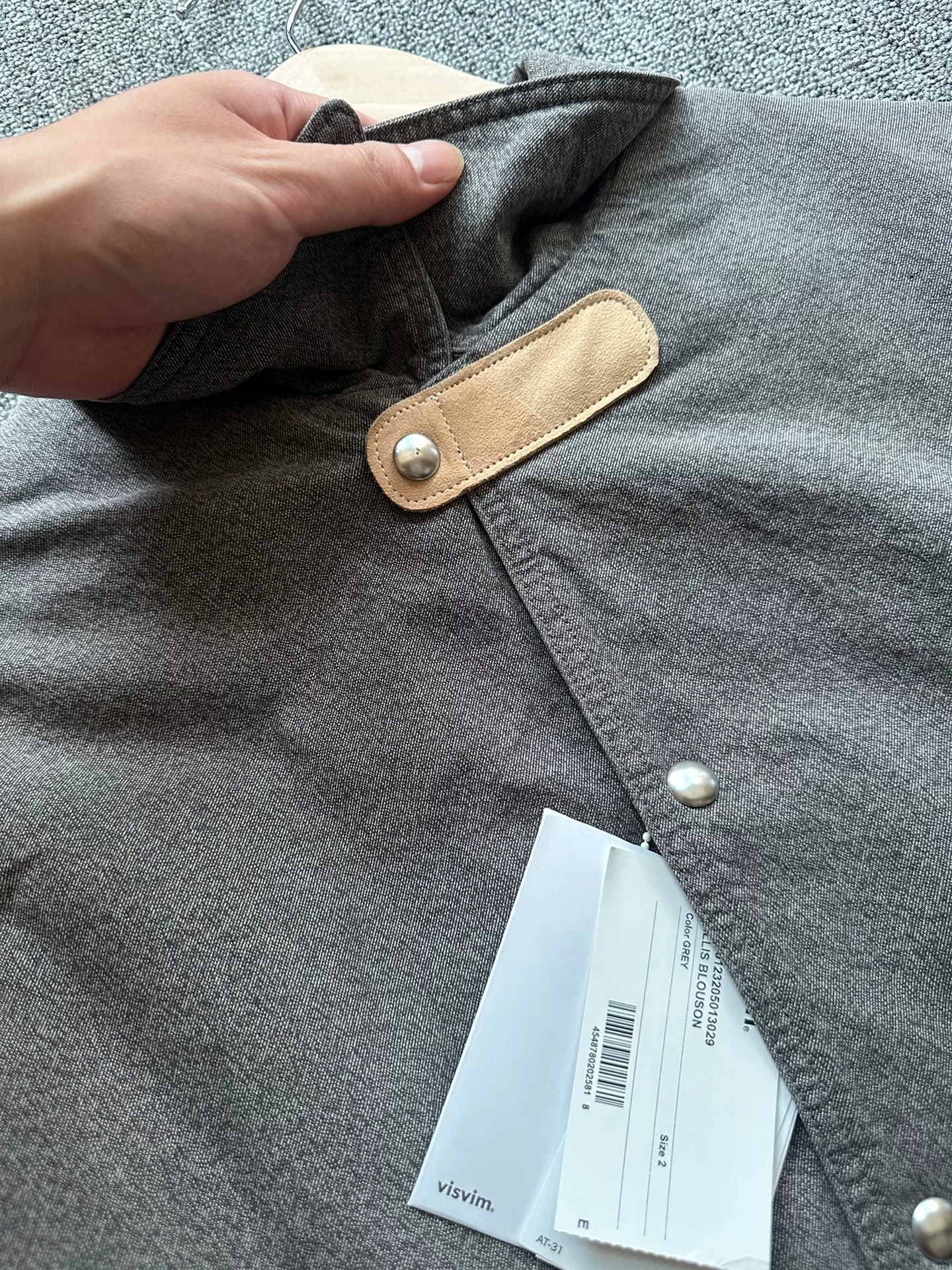 visvim Willis Blouson Gray Jacket — front