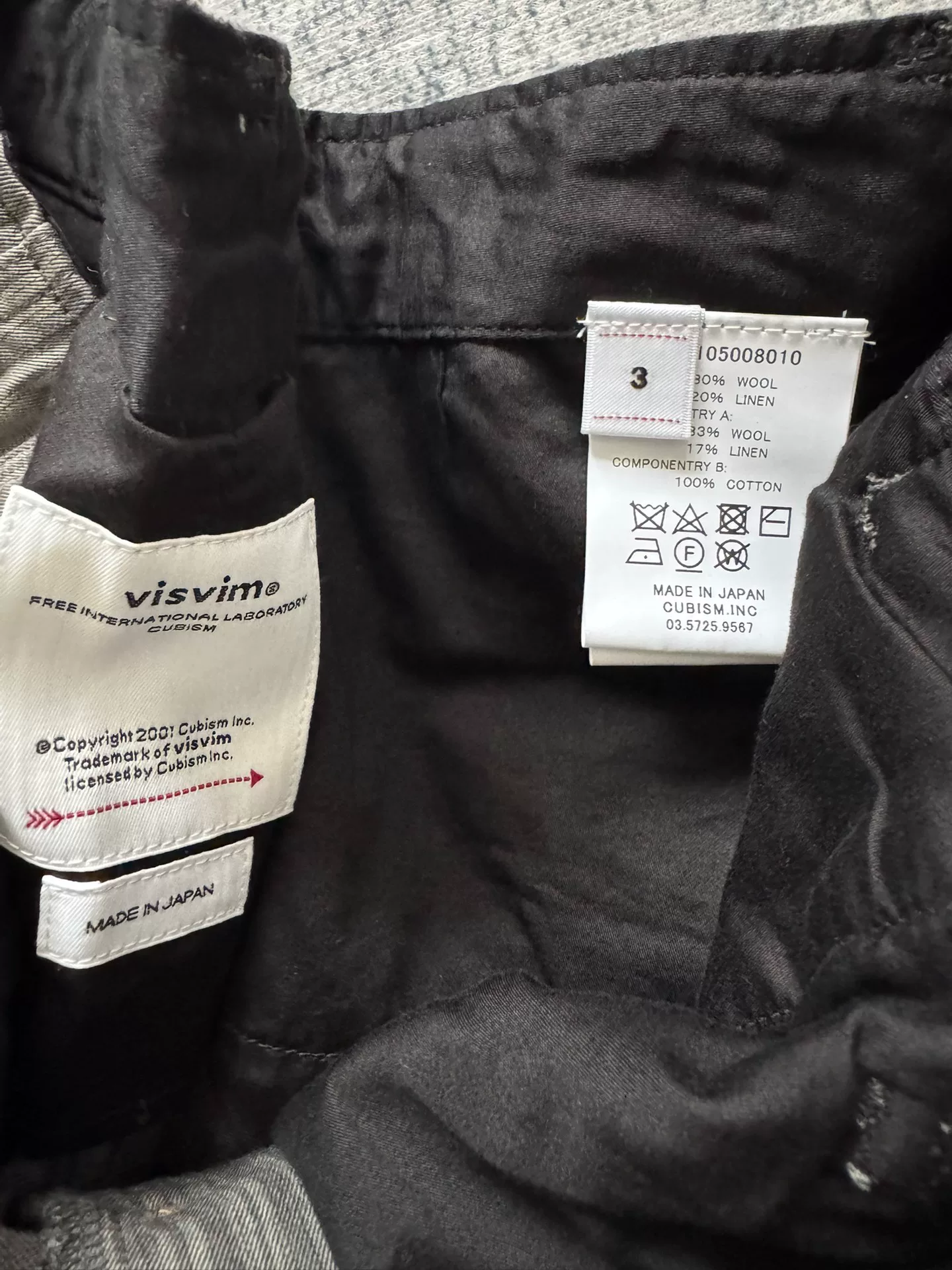 VISVIM 25SS EX WIDE CHINO PANTS STRIPE — front