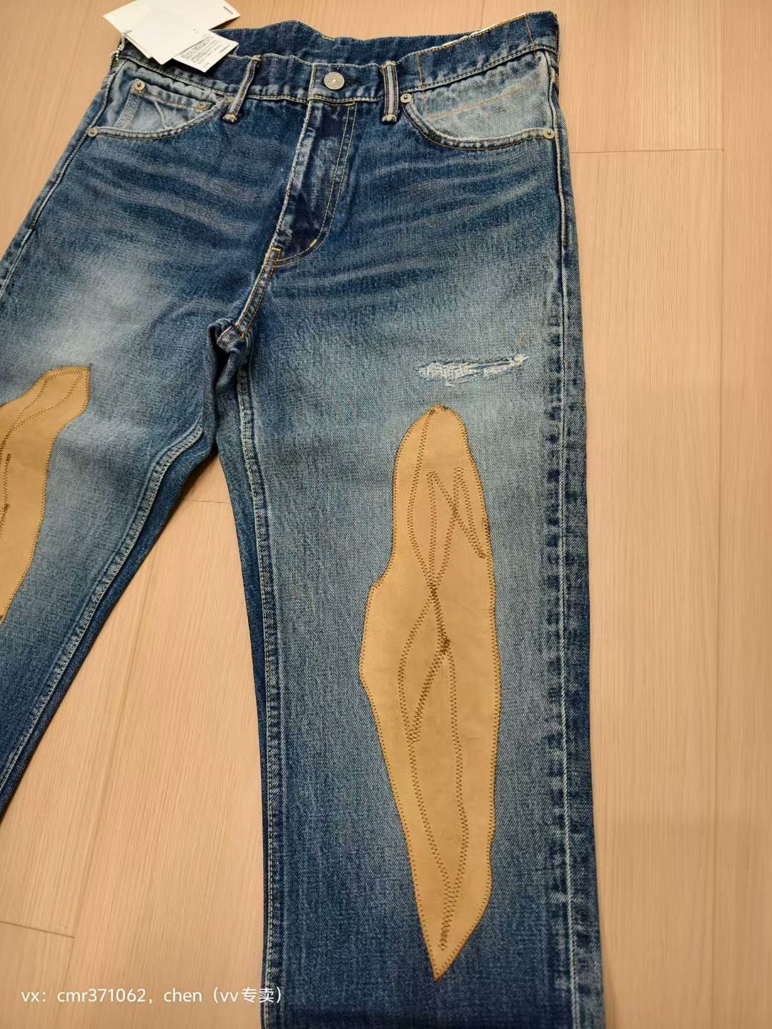 visvim 20SS 03 D23 Jeans — detail