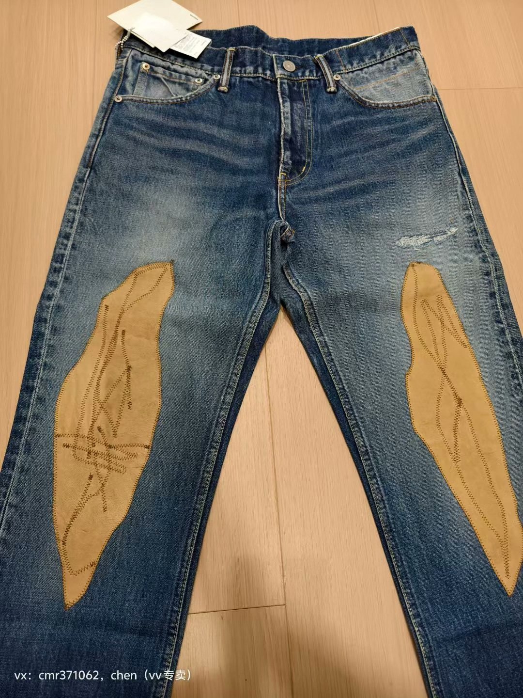 visvim 20SS 03 D23 Jeans — back