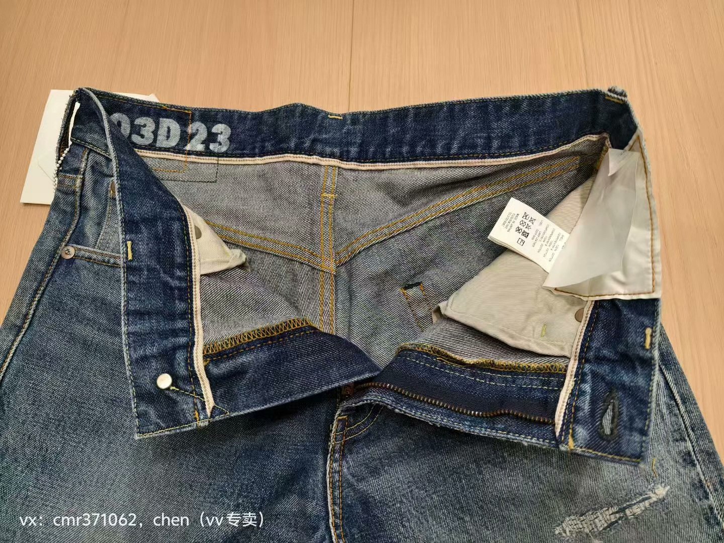 visvim 20SS 03 D23 Jeans — label