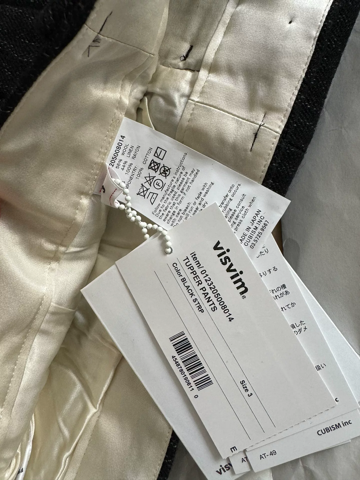 VISVIM 23AW TUPPER PANTS — detail