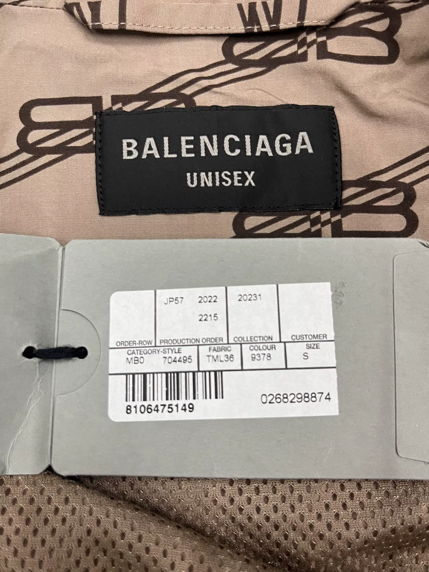 Balenciaga SS22 Logo Print Stand Collar Jacket — back