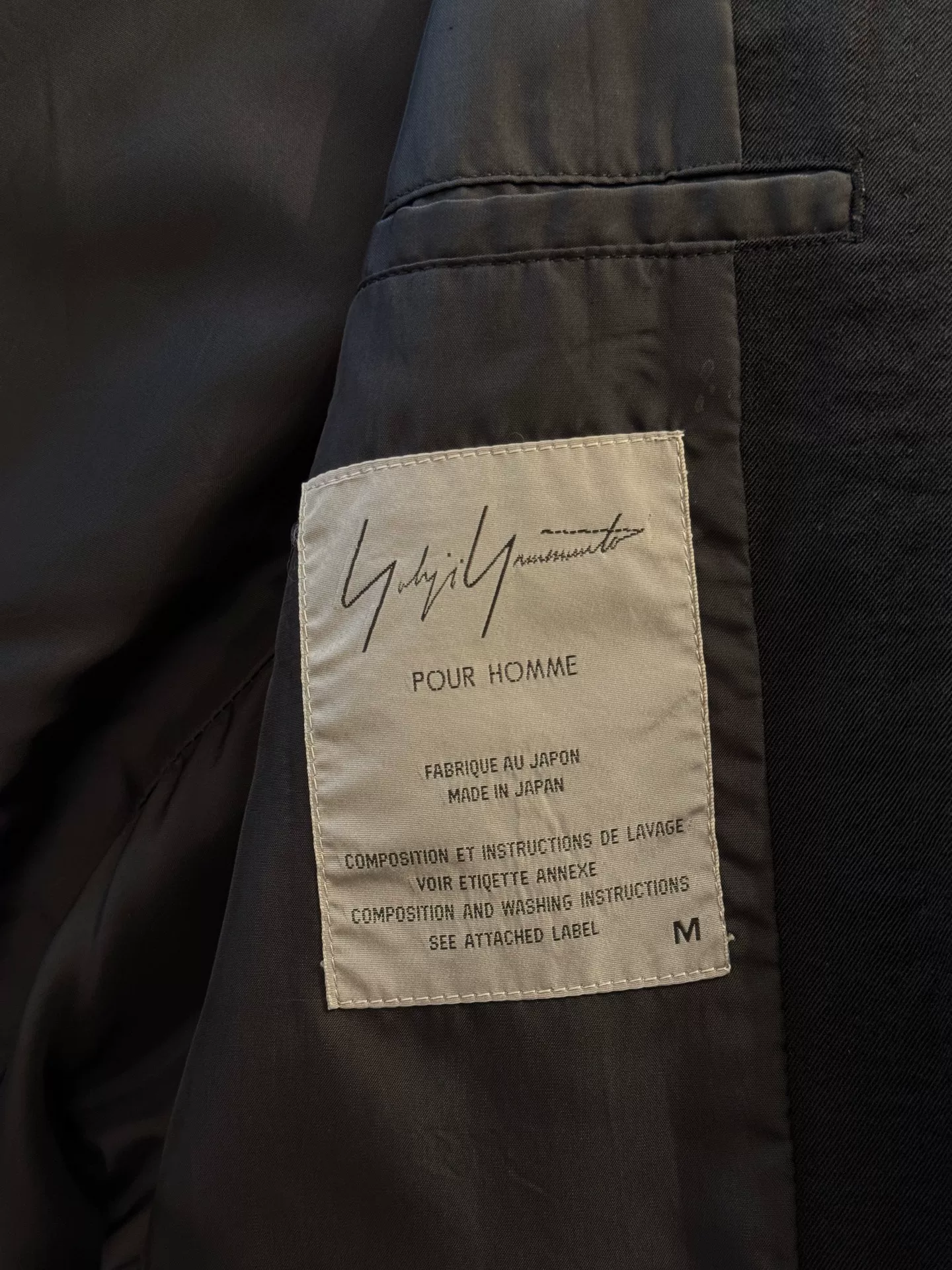Yohji Yamamoto 95SS Sashiko Long Blazer — back