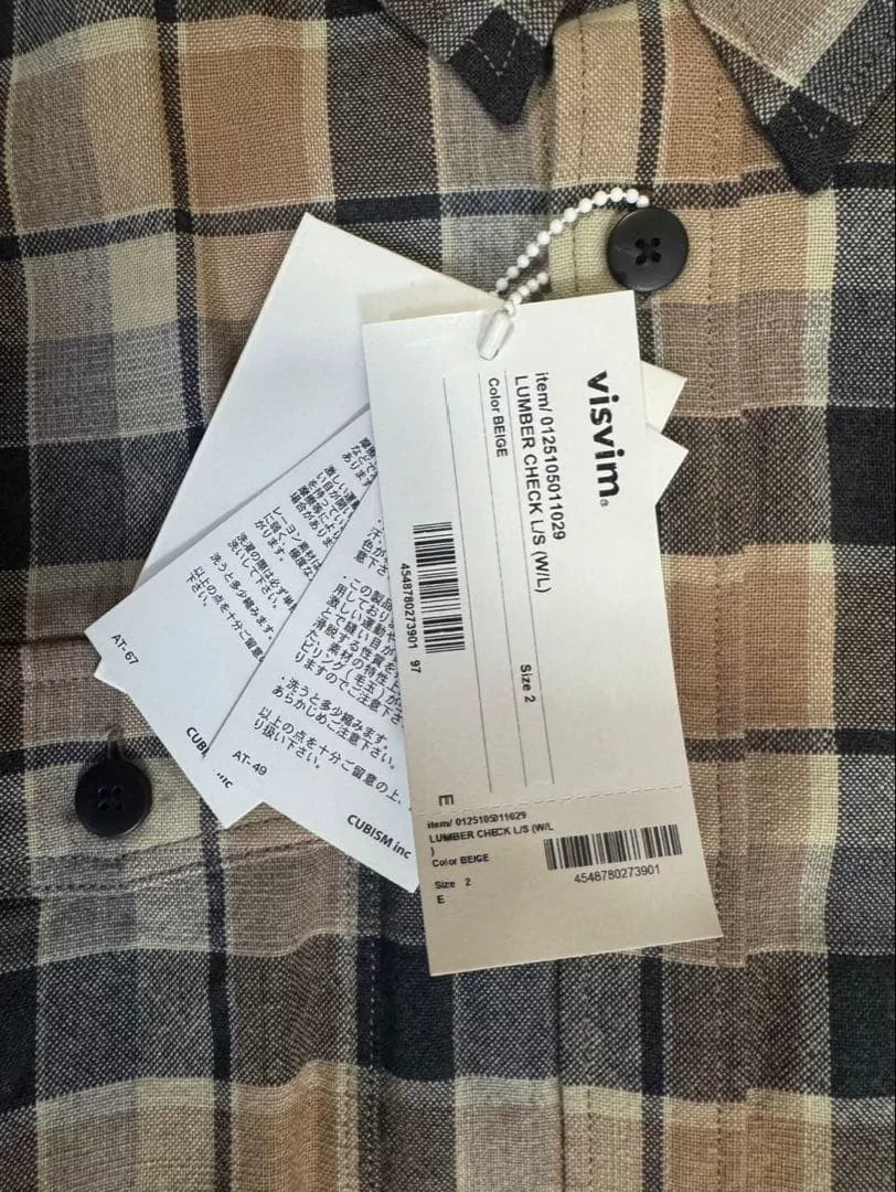 visvim LUMBER CHECK Plaid Long-Sleeve Shirt — detail