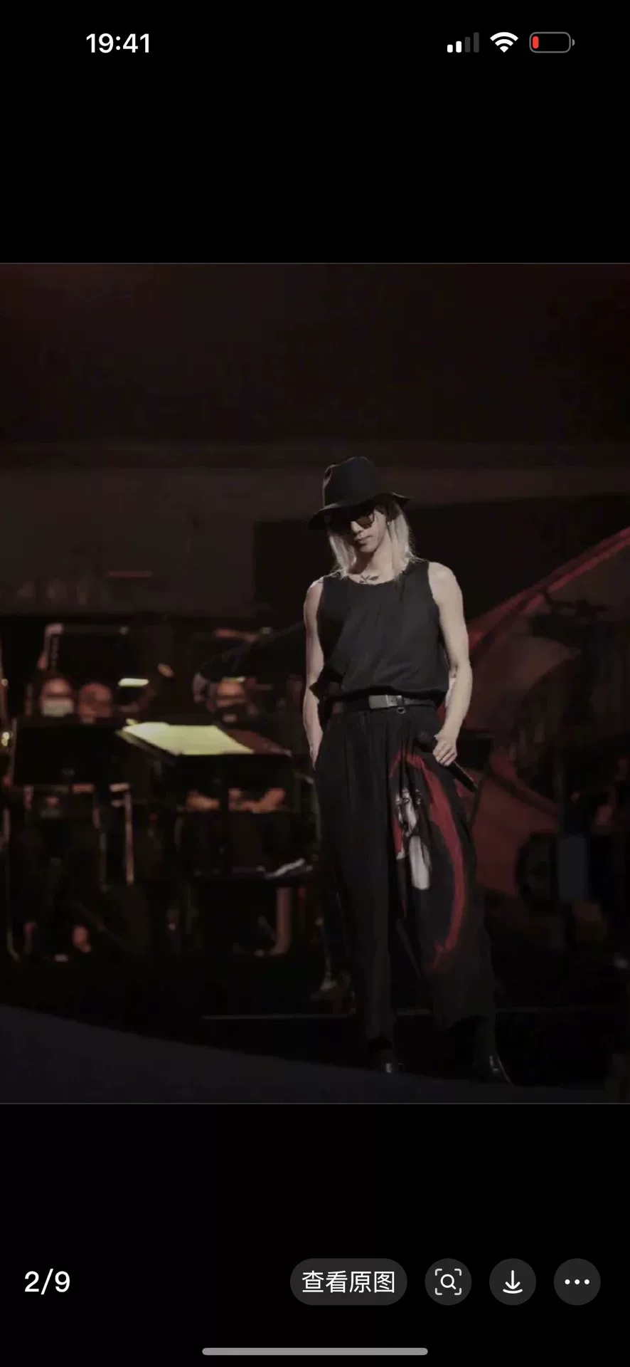 Yohji Yamamoto 22SS Silk Girl Print Pants — back