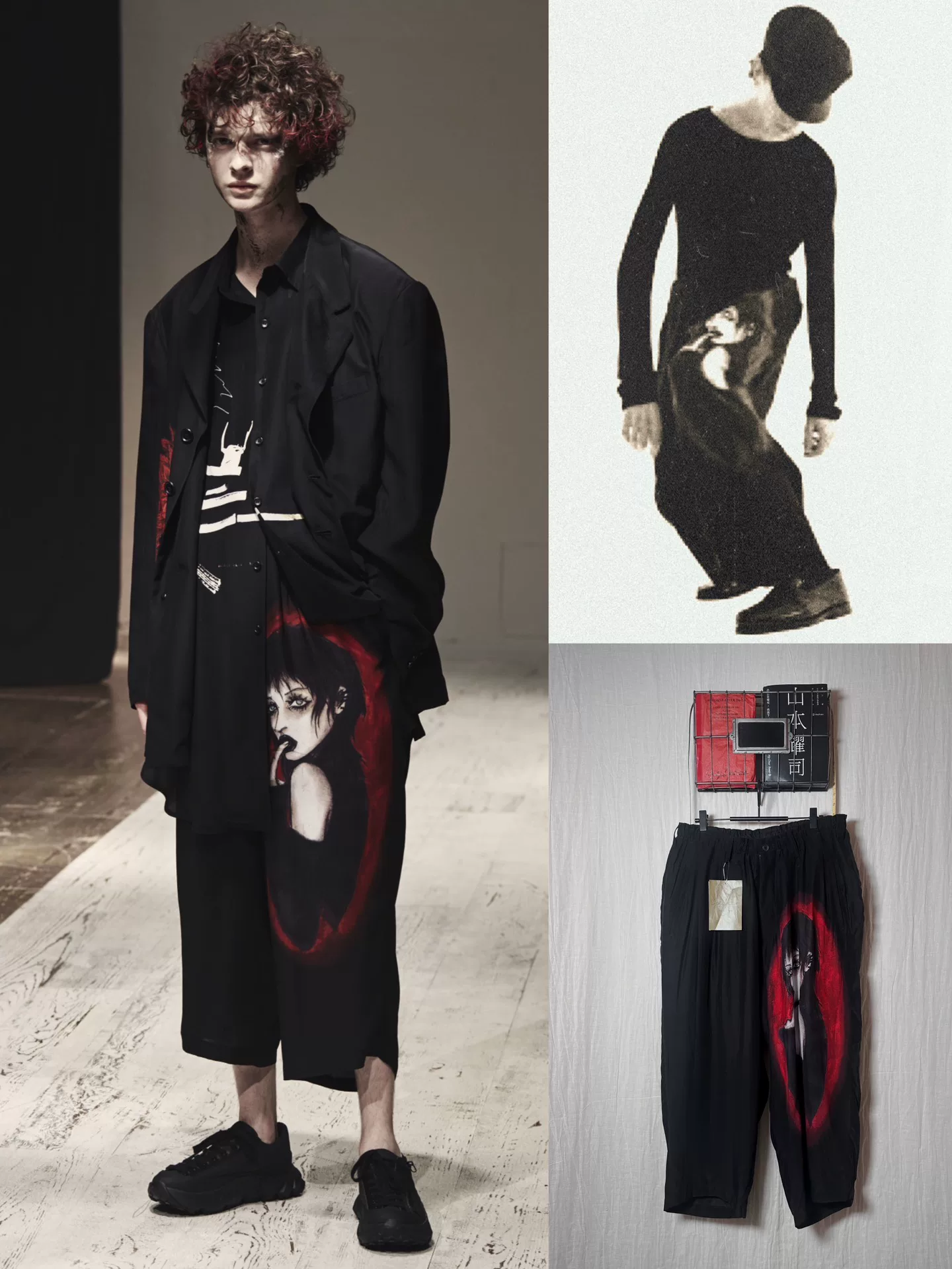 Yohji Yamamoto 22SS Silk Girl Print Pants