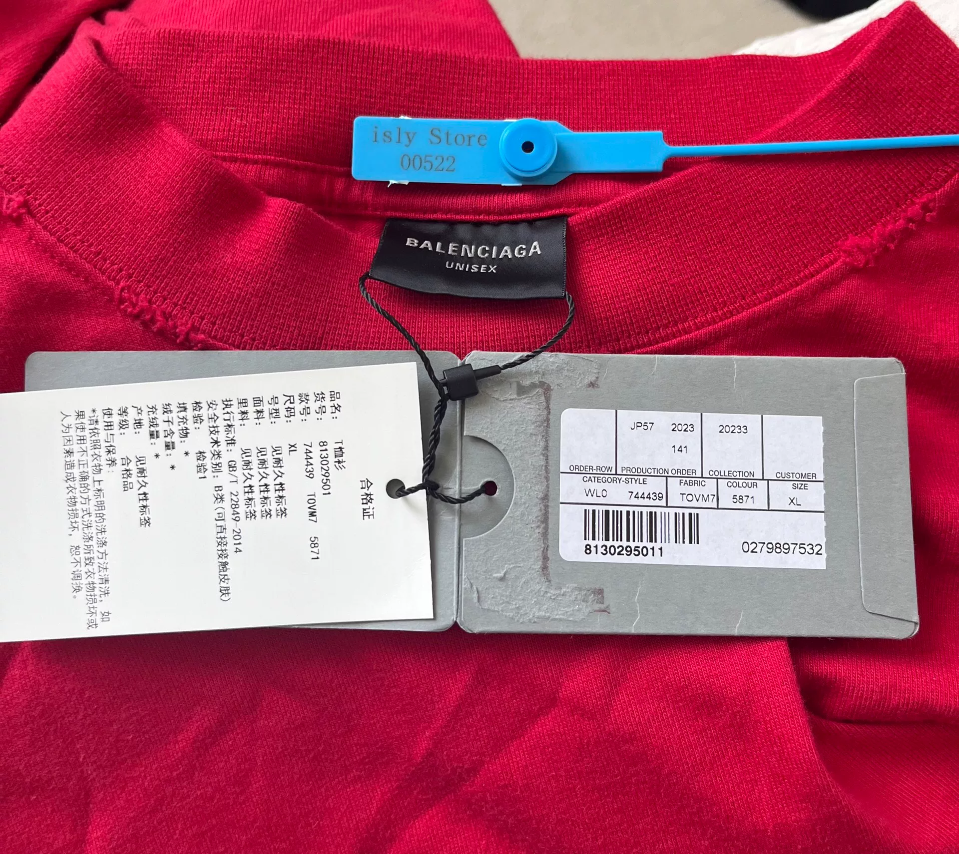 Balenciaga Red Letter Embroidery Casual T-shirt — back