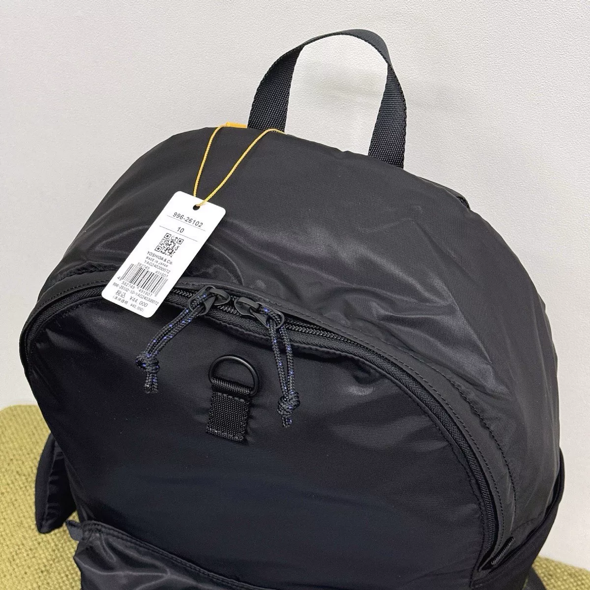 PORTER POTR PACKS TRIP PACK Backpack — detail