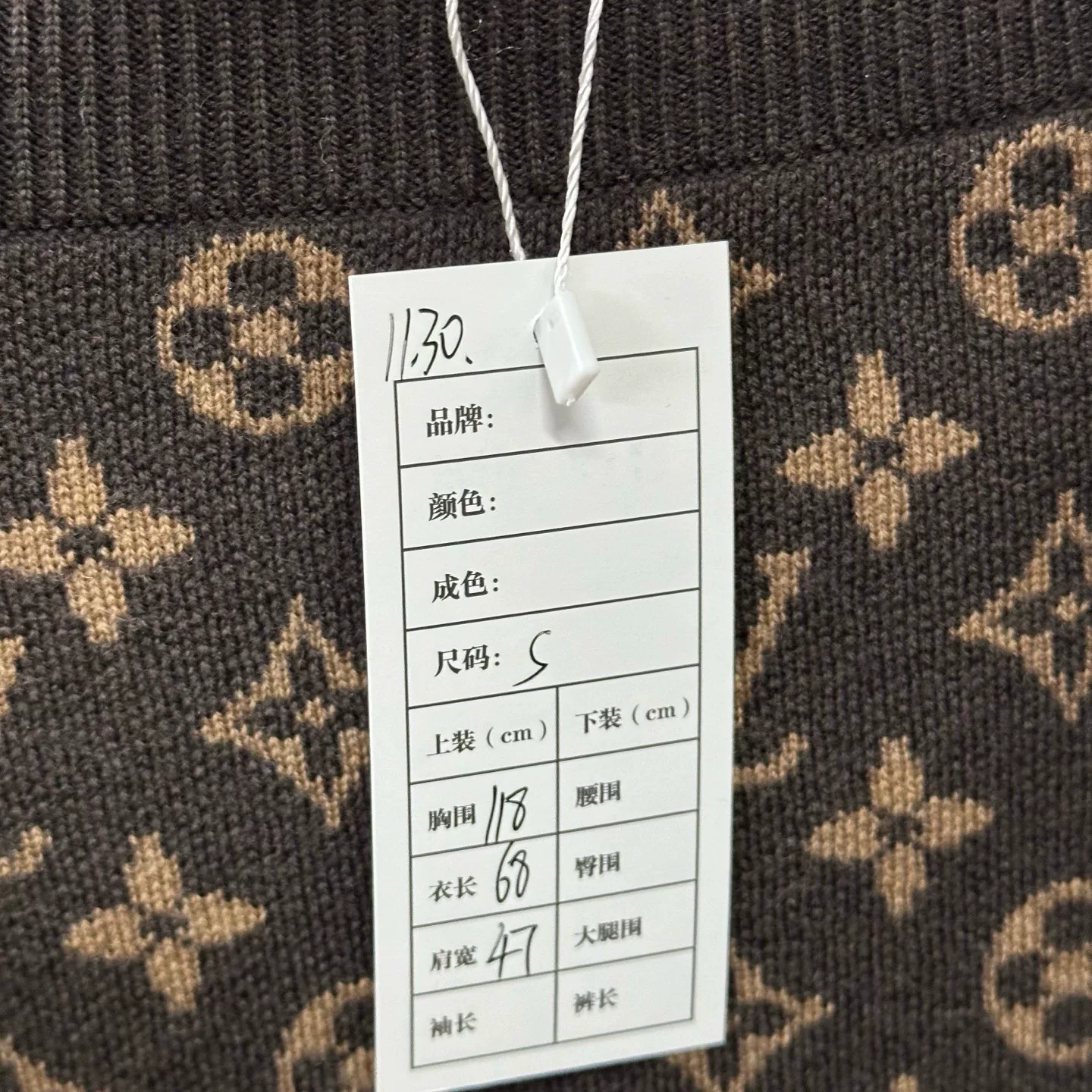 Louis Vuitton Monogram Graffiti Embroidered Wool Sweater — label