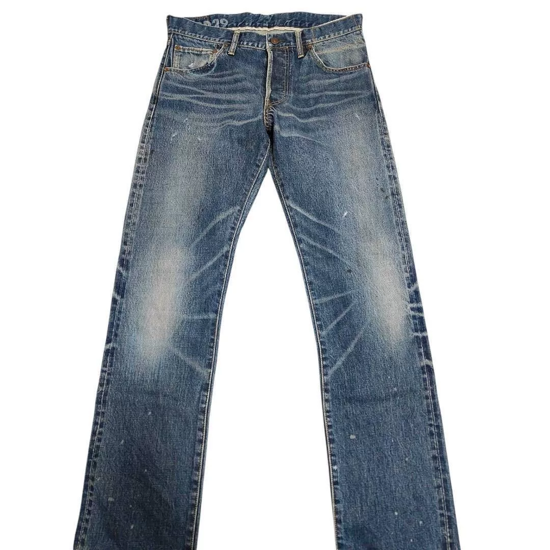 visvim 21AW 01.2D29 Washed Jeans