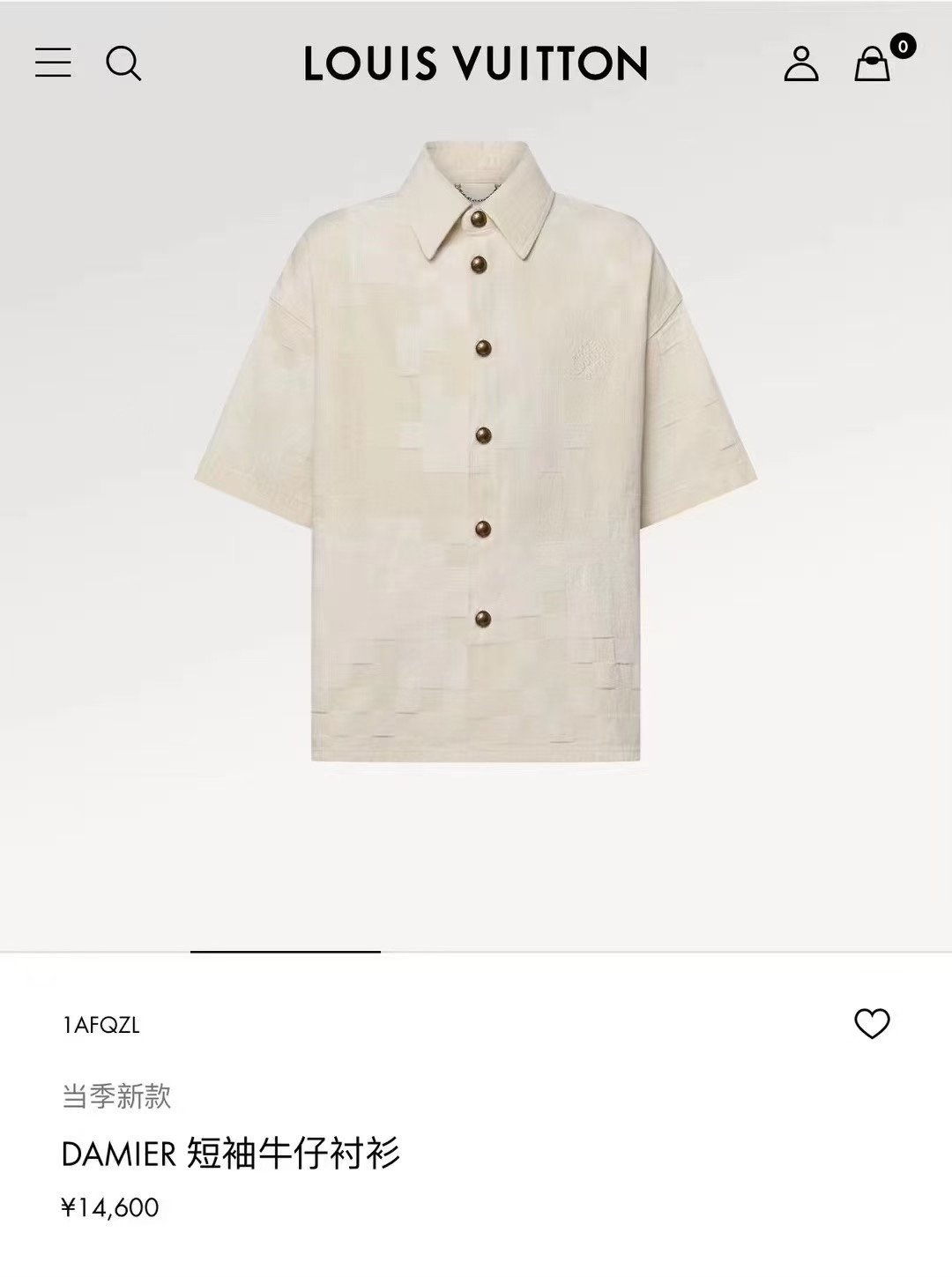 Louis Vuitton Pharrell Damier Denim Short Sleeve Shirt — label