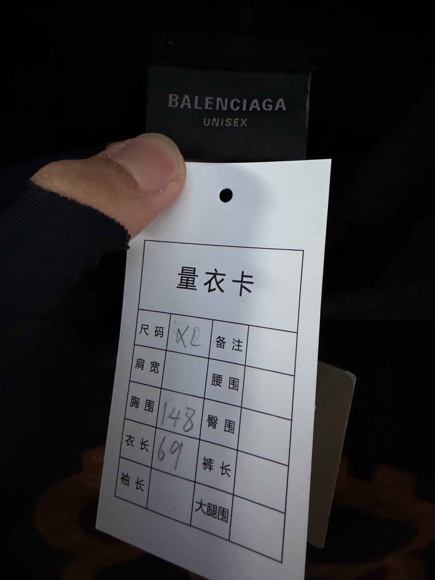 Balenciaga Mud-Dyed BB Logo Hoodie — detail