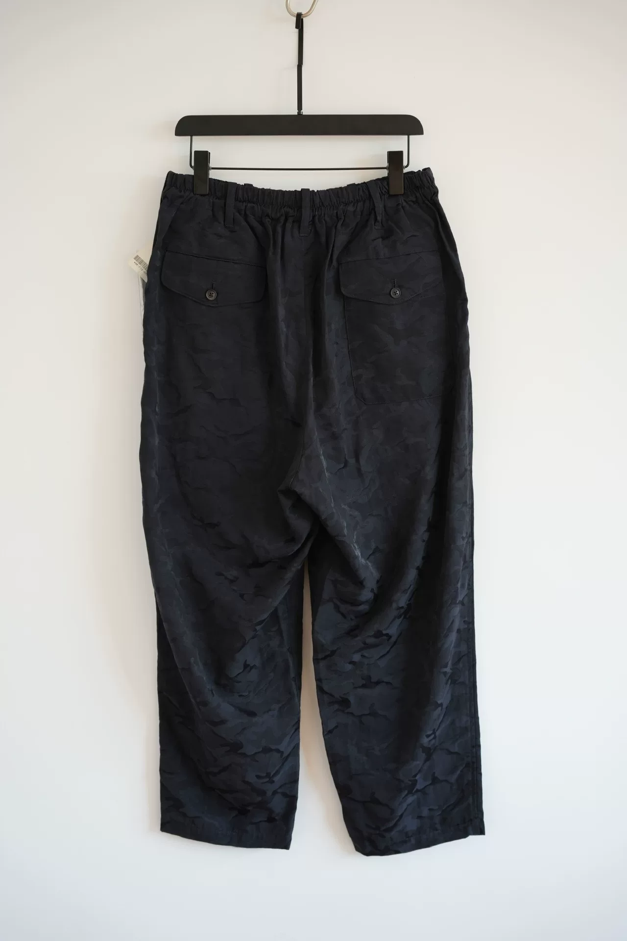 Yohji Yamamoto 17AW Subtle Camo Trousers — front