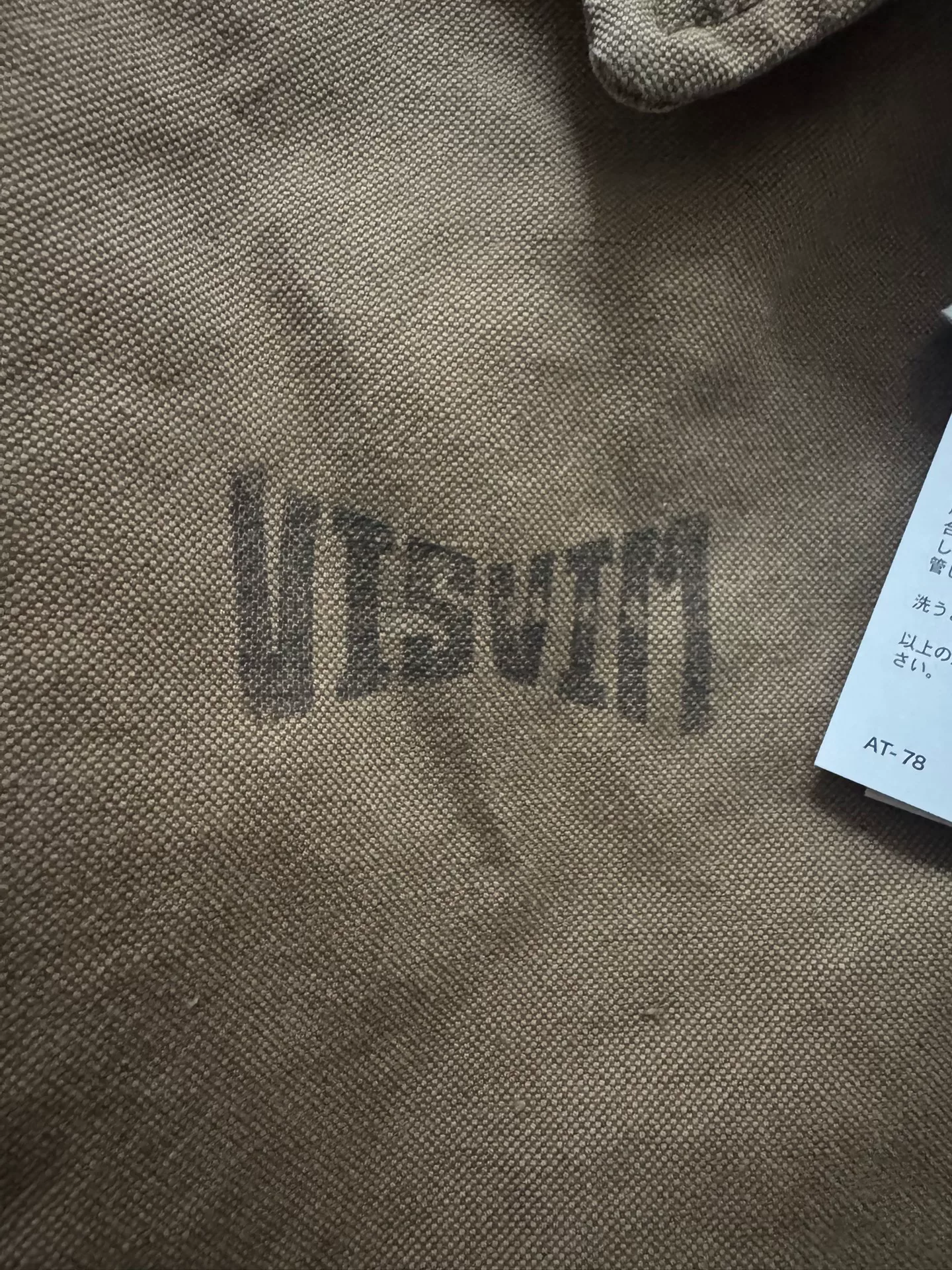 VISVIM 24SS RODNEY JKT — front