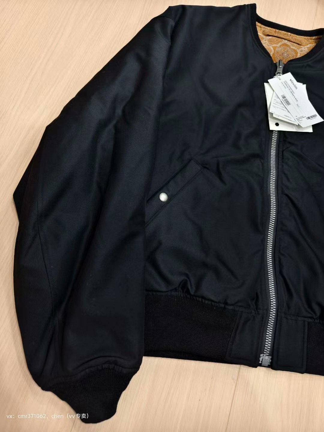 VISVIM 24AW THORSON JKT — front