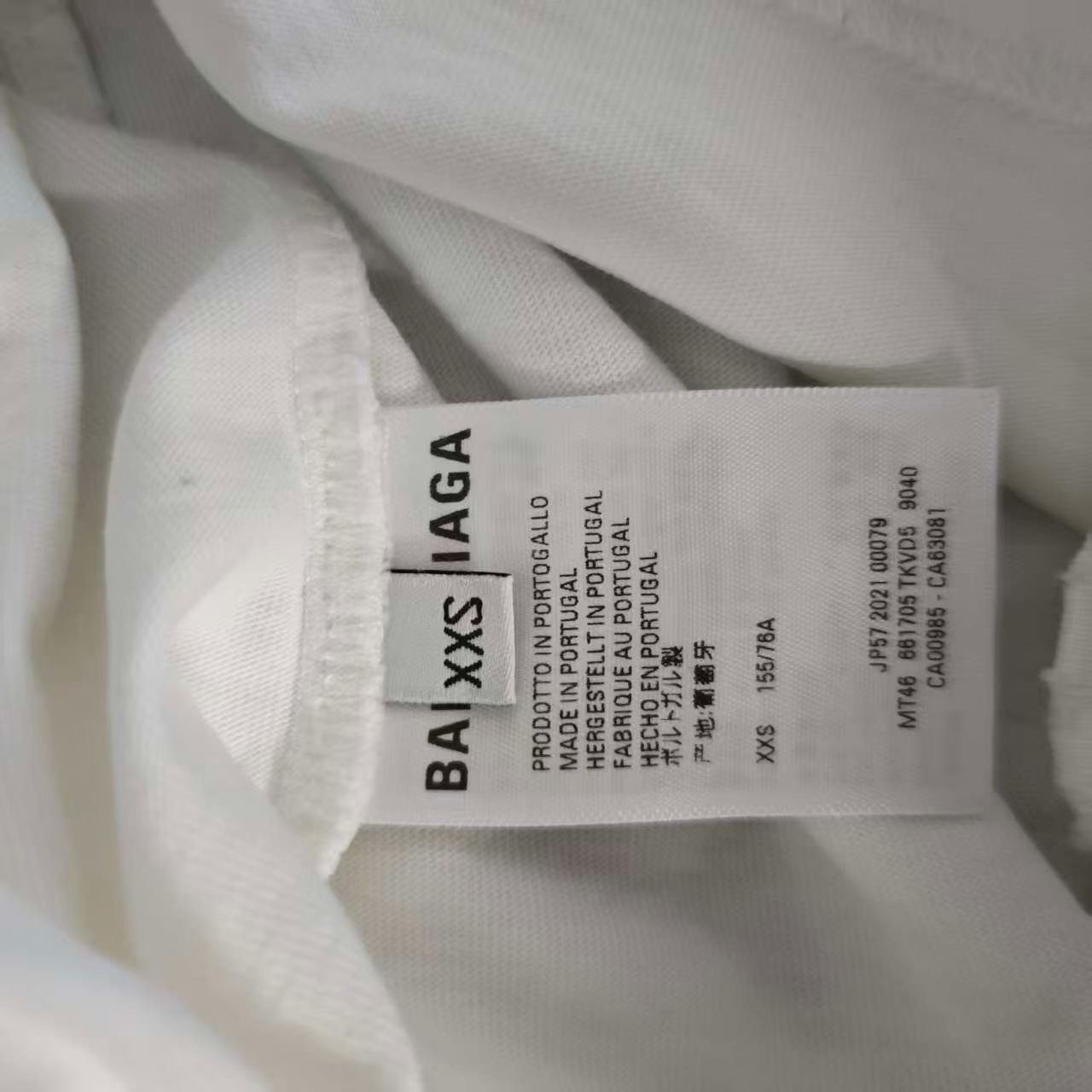 Balenciaga White Blurred Letter Distressed T-Shirt — label