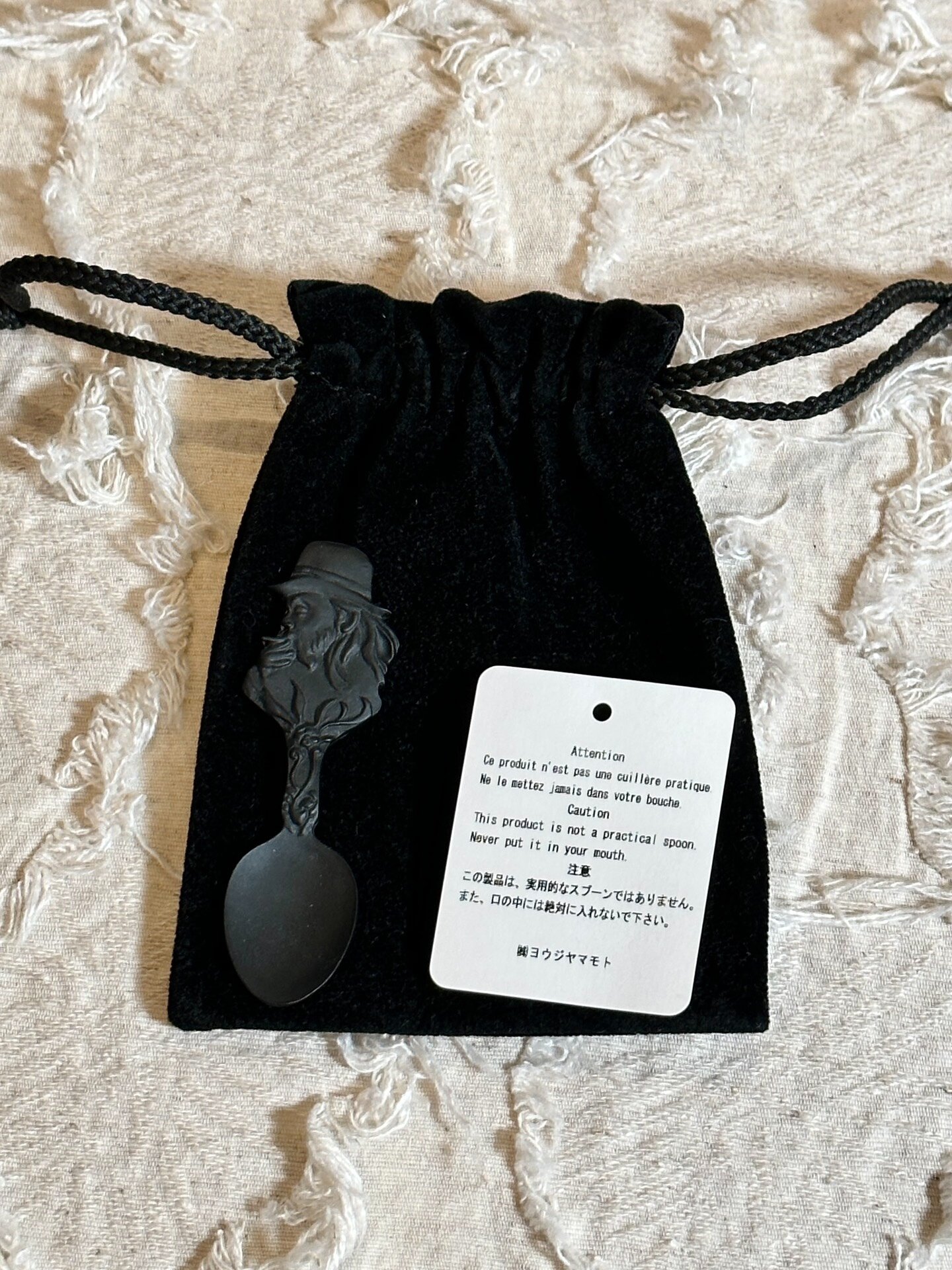 Yohji Yamamoto 20SS Spoon Pendant
