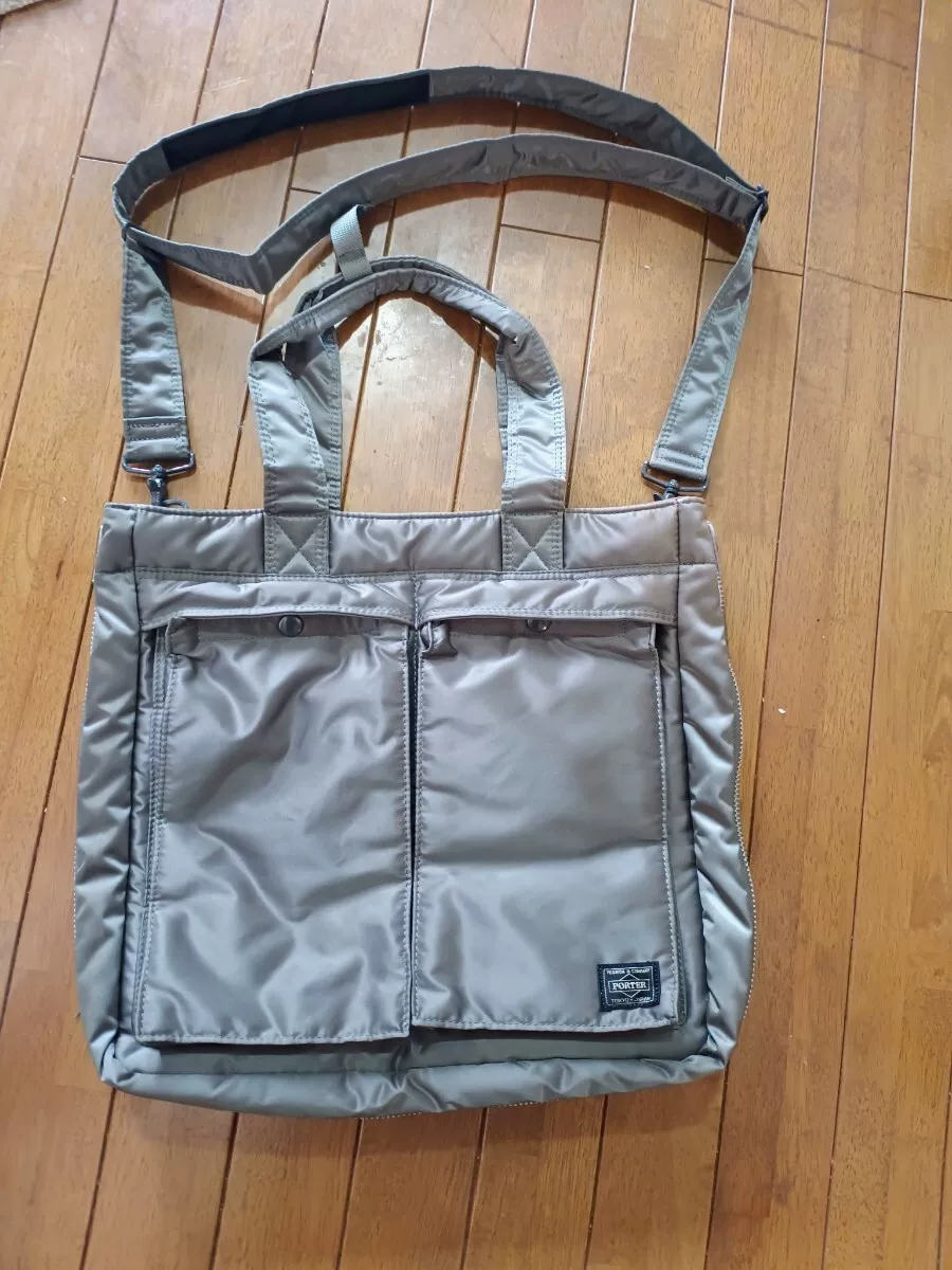 Porter Tanker Silver-Gray Expanded Tote