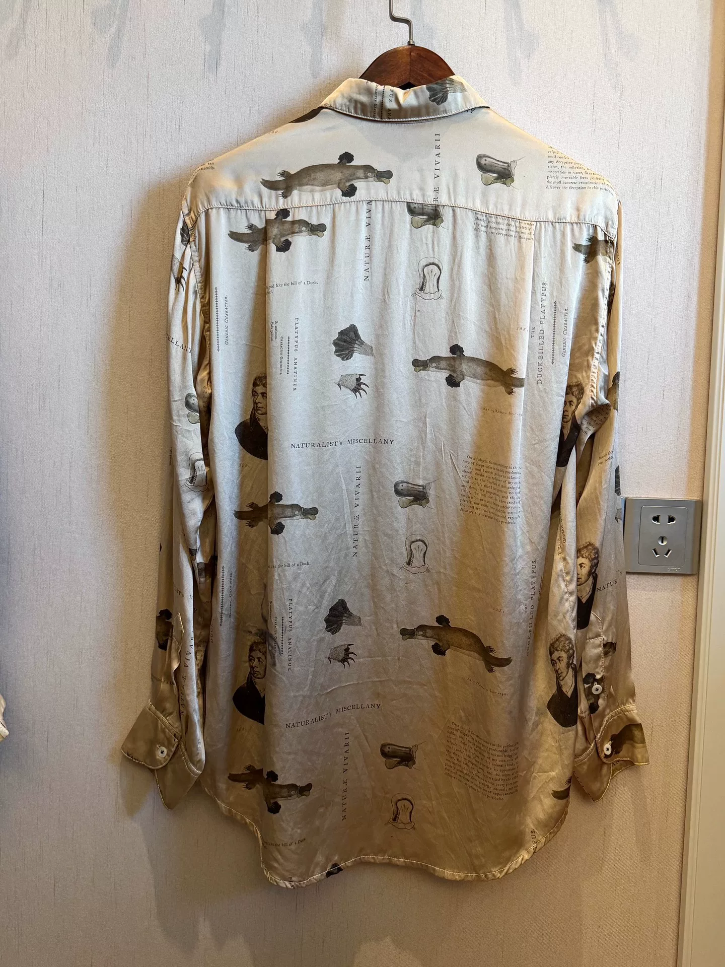 Geoffrey B Small Platypus Silk Shirt — front