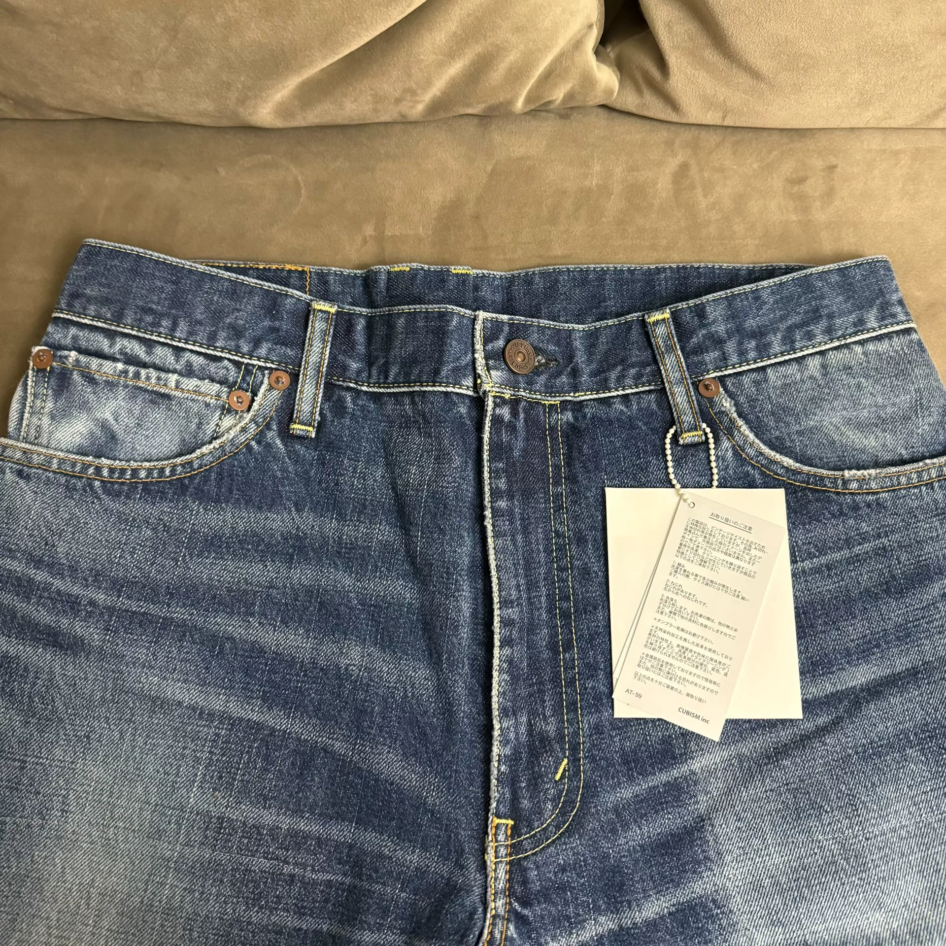 Visvim Journeyman 3rd Gen Jeans — detail