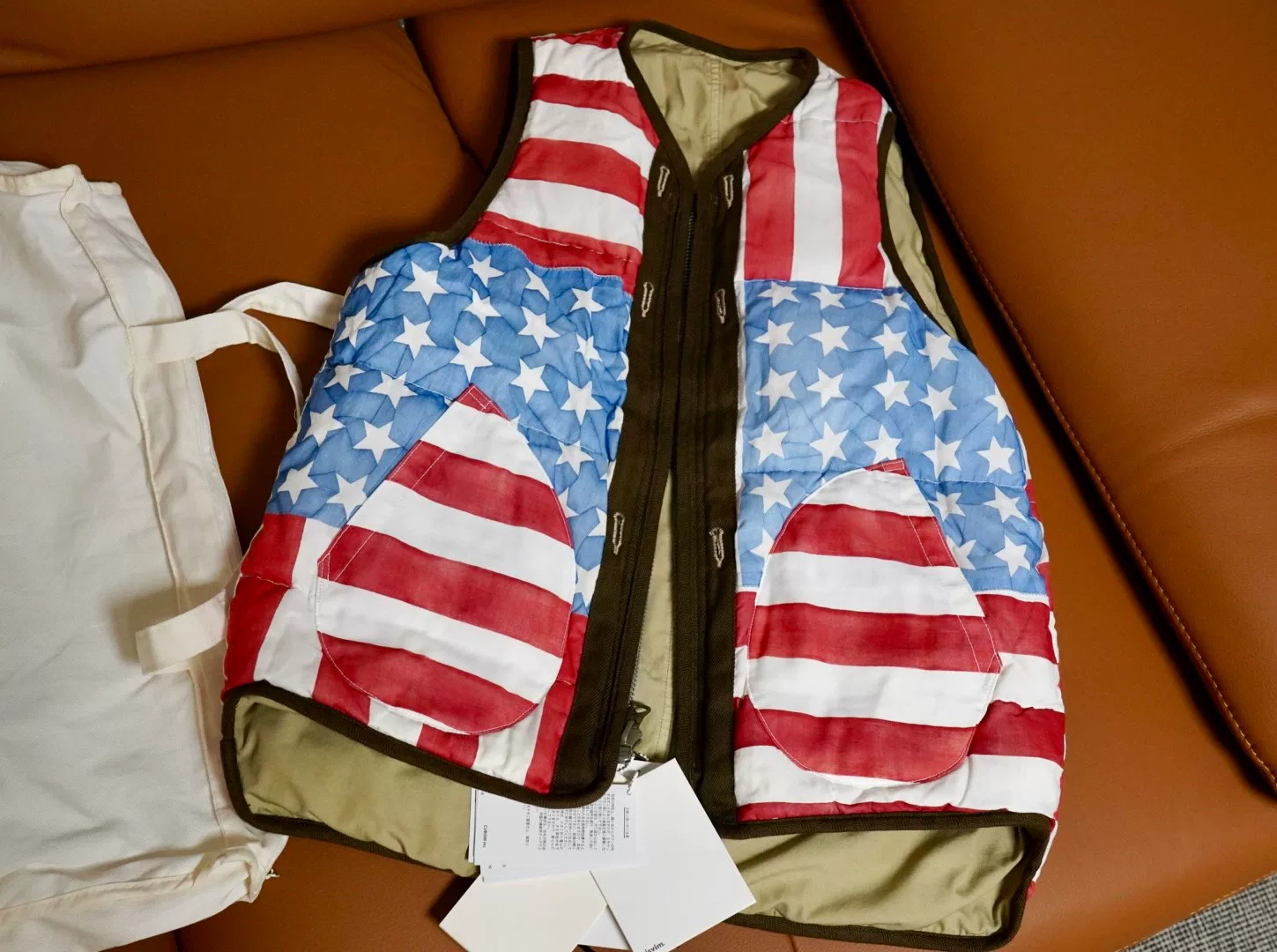 Visvim American Flag Print Down Vest