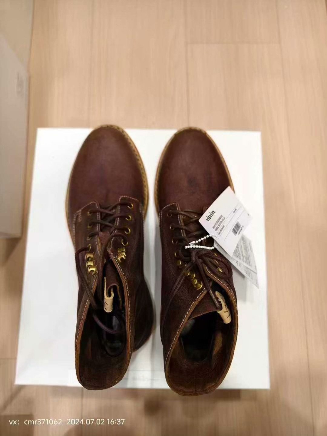 visvim 22AW Spot Virgil Boots Folk — label