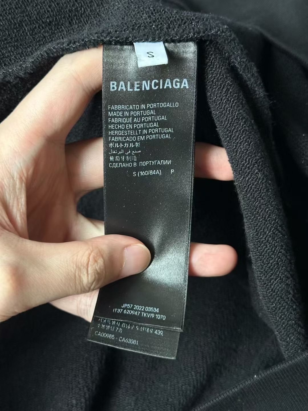 Balenciaga Black Embroidered Cola Hoodie — back