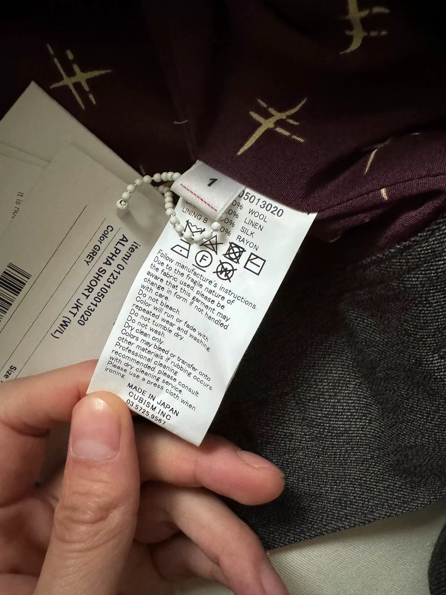 VISVIM 23SS ALPHA SHORT JKT — back