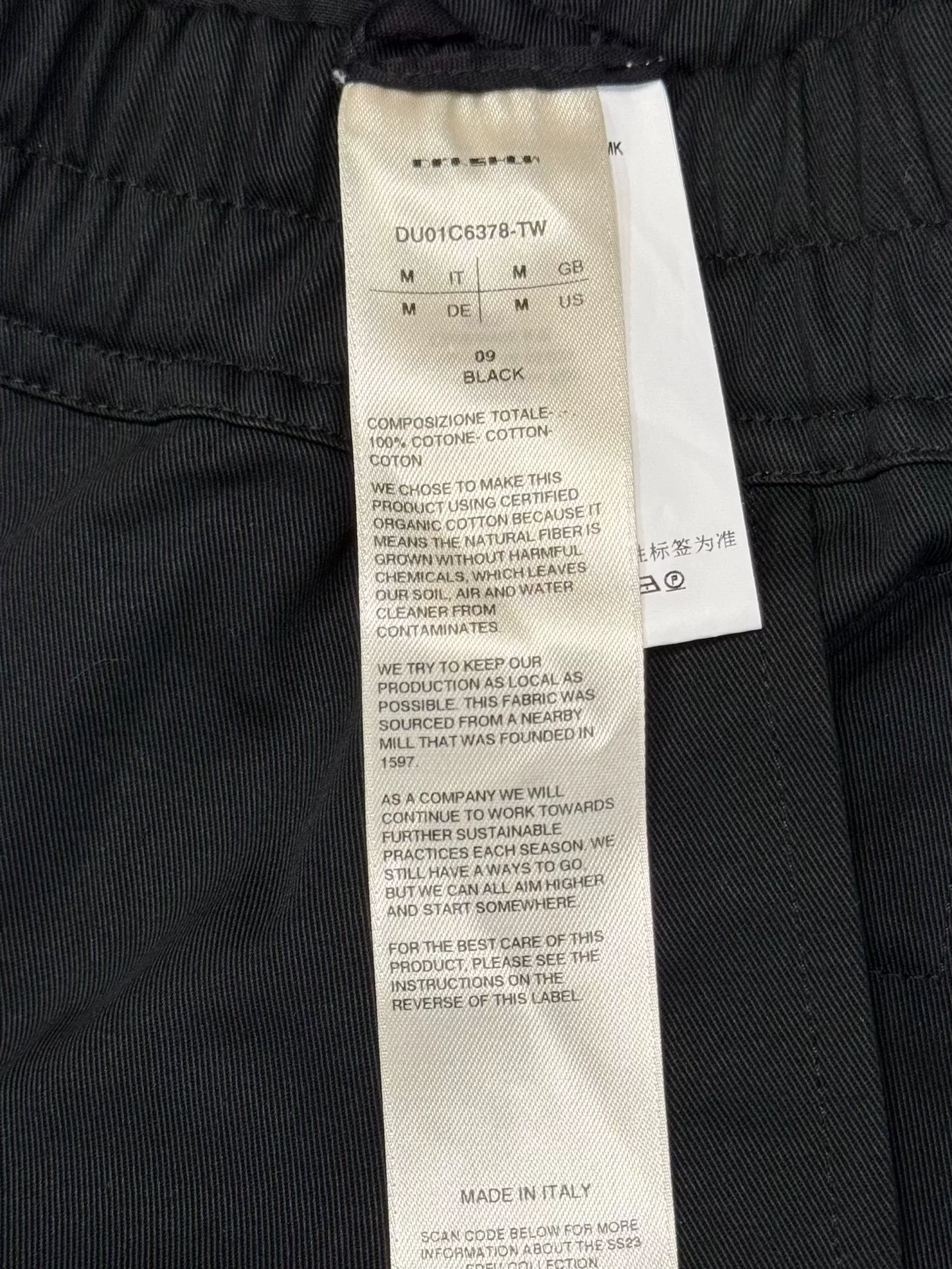 Rick Owens Geth Belas Wide-Leg Pants — detail