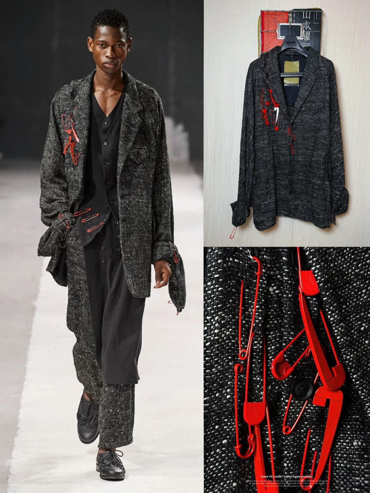 Yohji Yamamoto 24SS Silk Tweed Coat — front