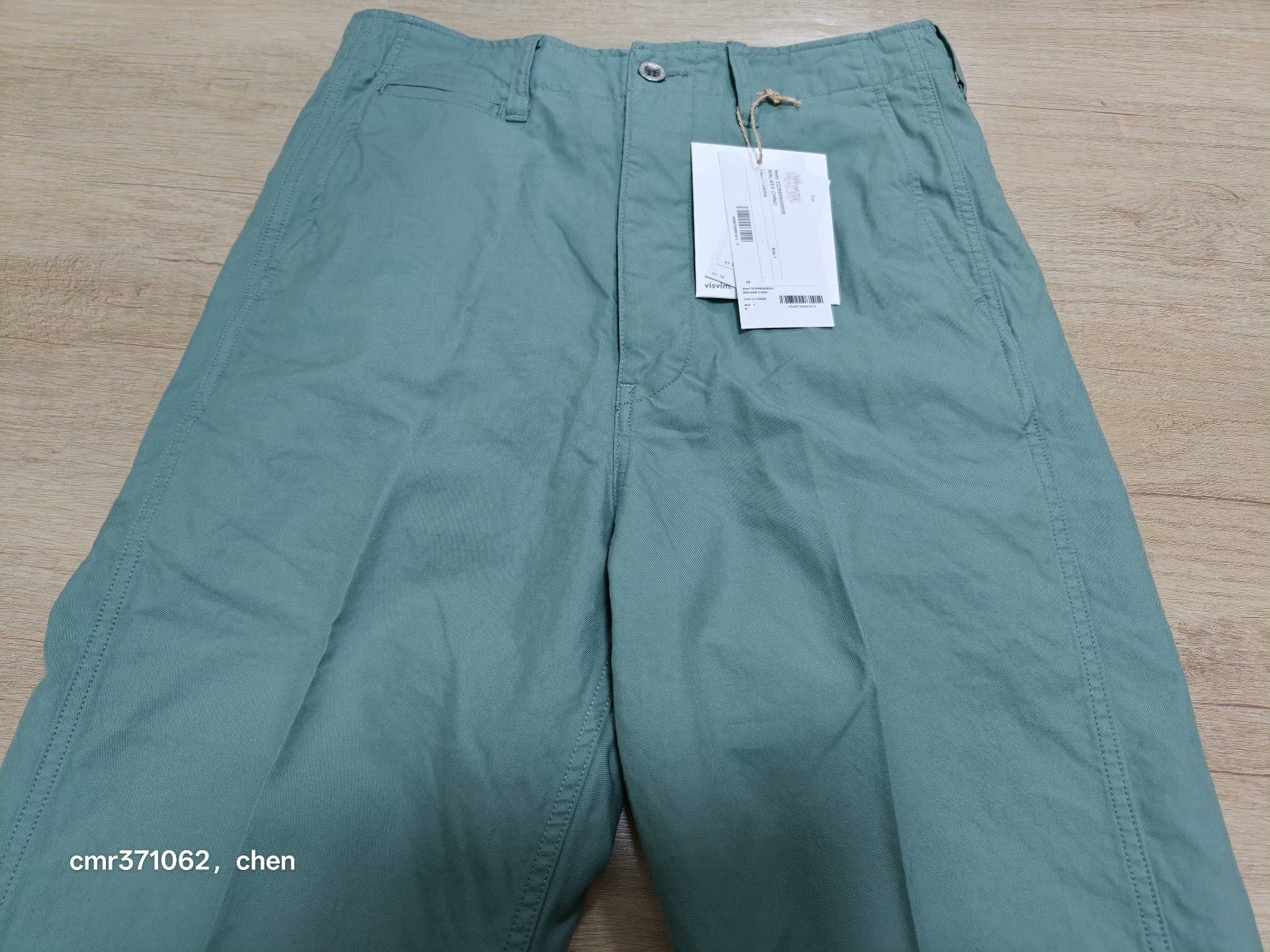 VISVIM 26 ICT WALKER CHINO — back
