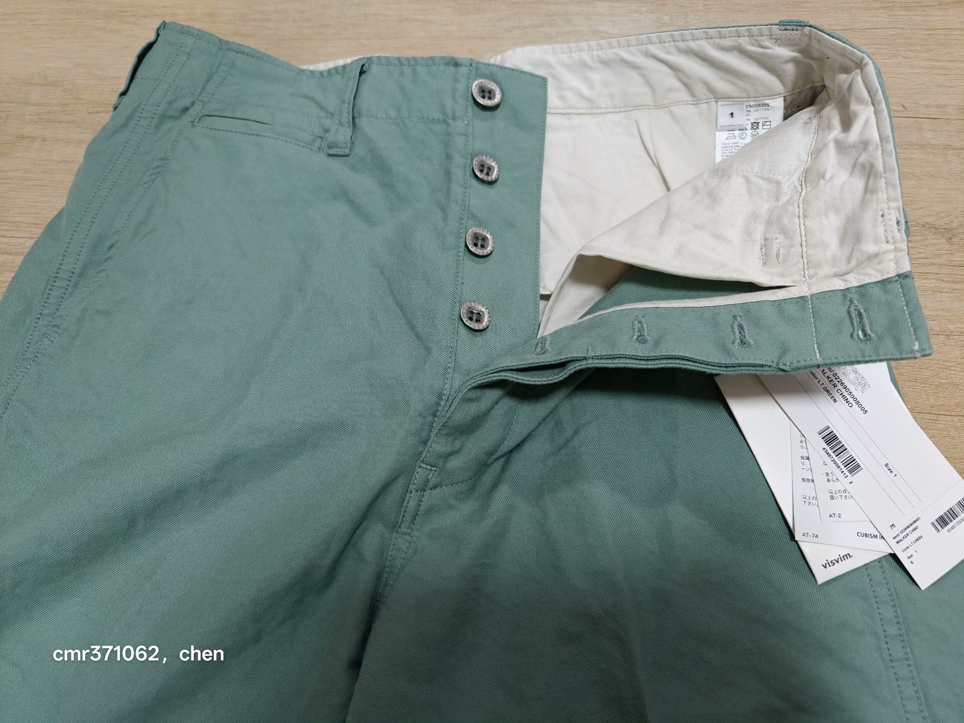 VISVIM 26 ICT WALKER CHINO — label