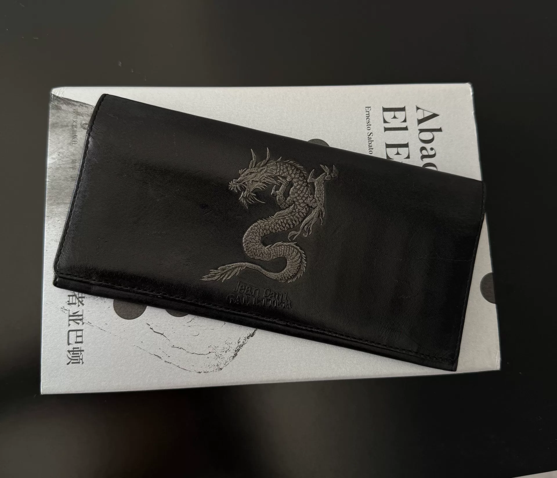 Jean Paul Gaultier Runway Dragon Long Wallet — detail
