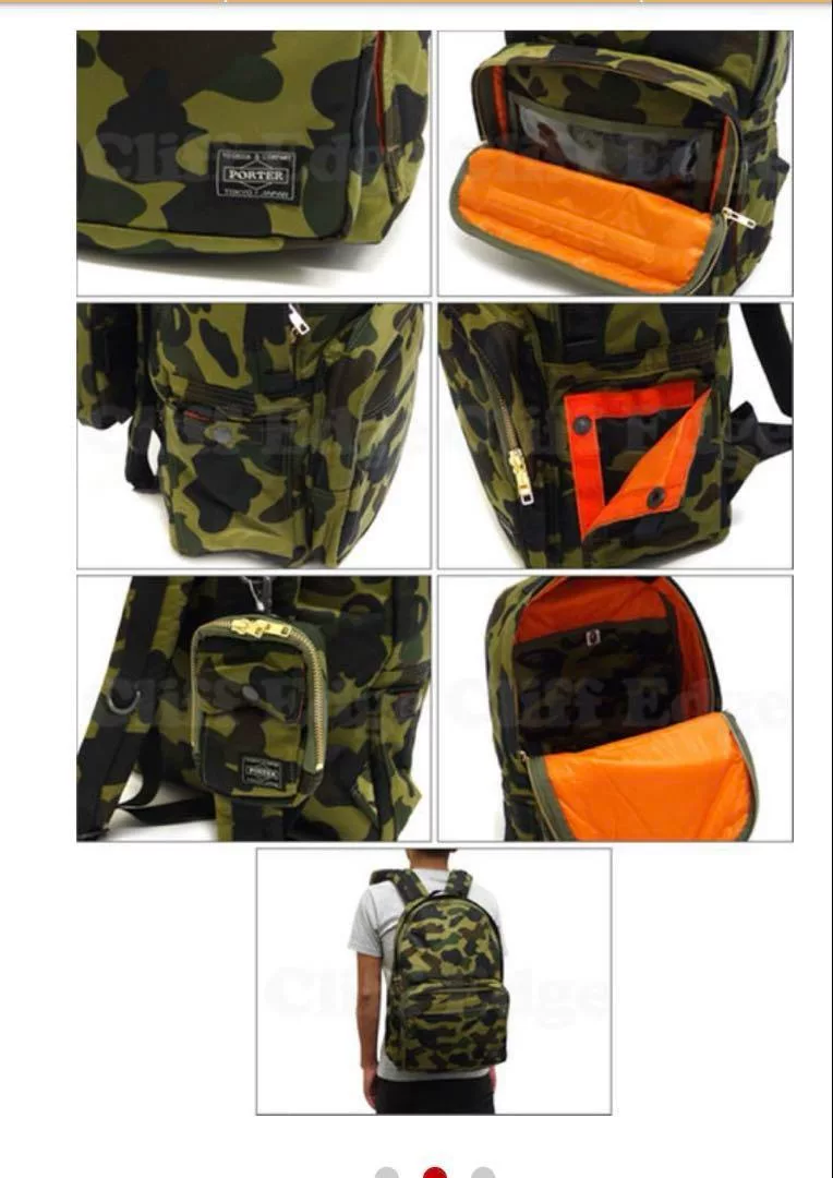 Porter Bape Collaboration Camo Backpack — front