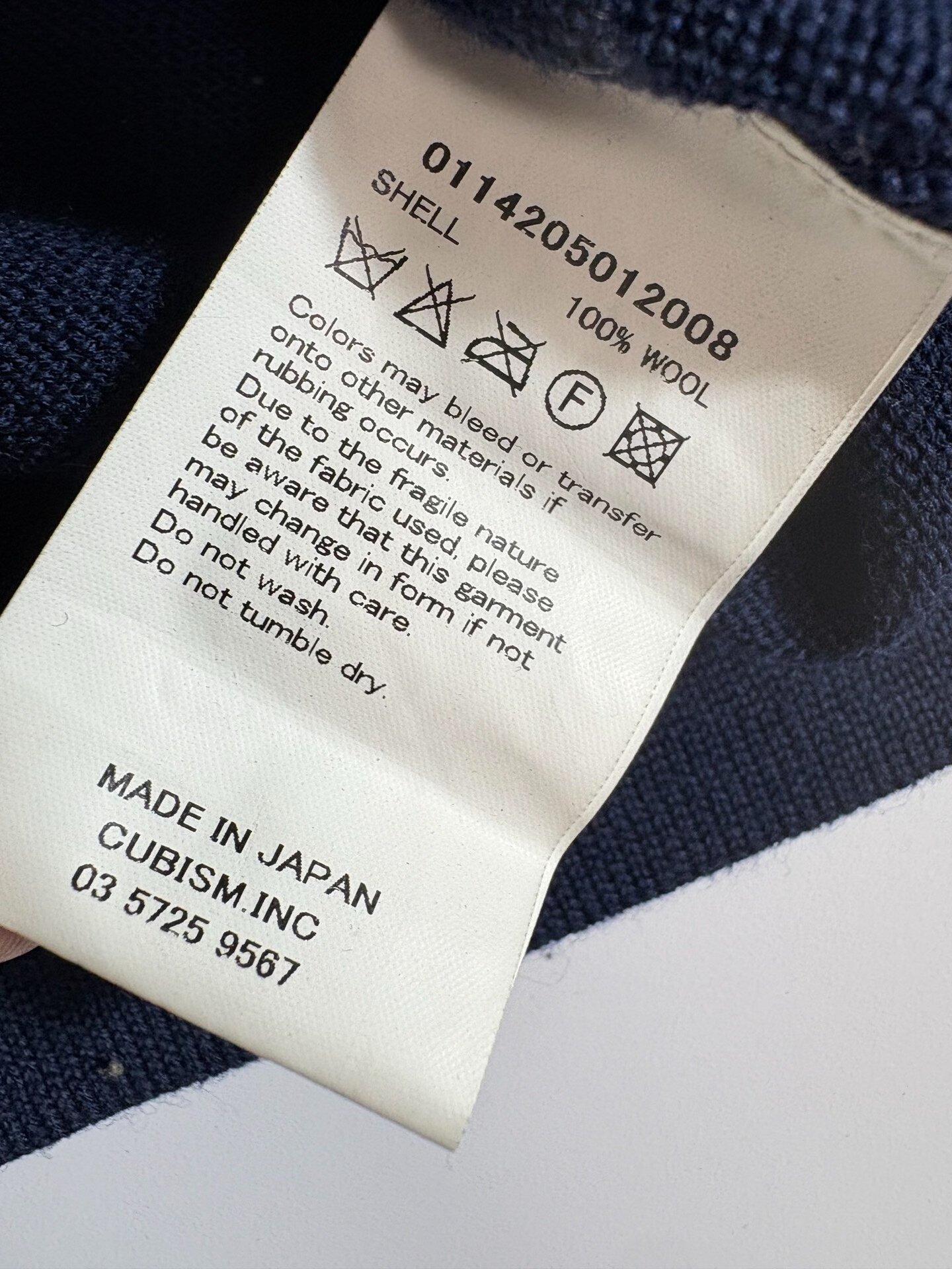 VISVIM Knit Sweater — back
