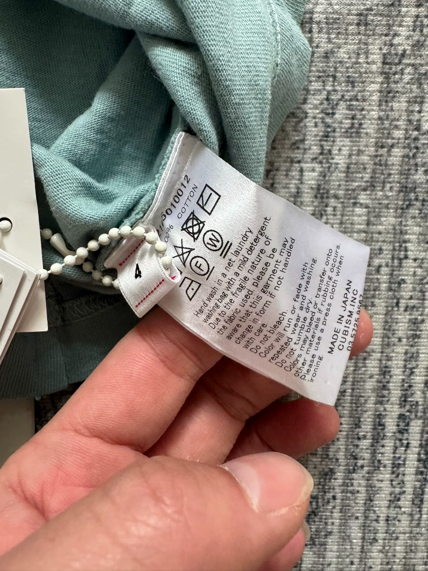 VISVIM 22SS AMPLUS TEE S/S CRASH — front