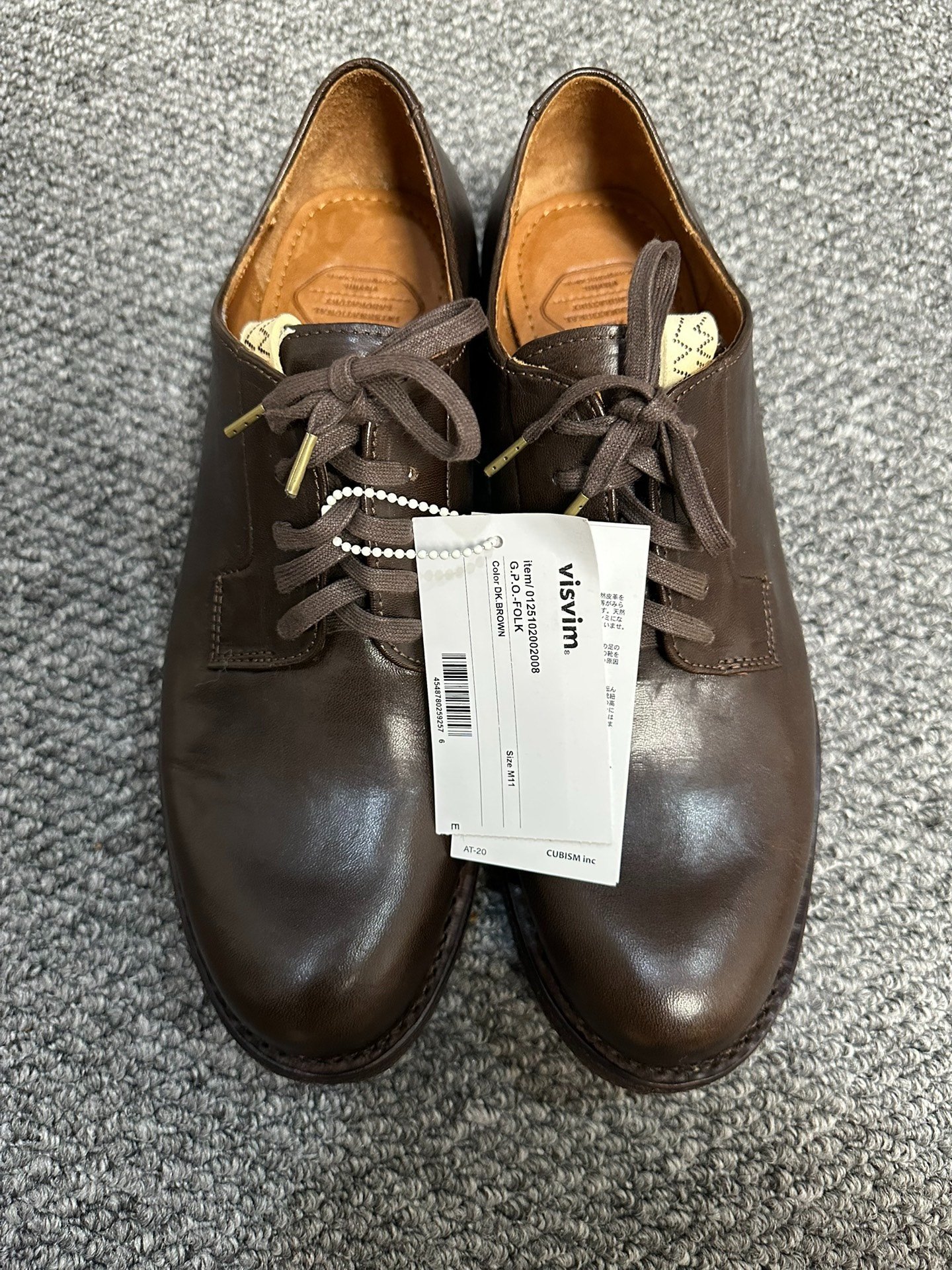 visvim Horsehide GPO Folk — front