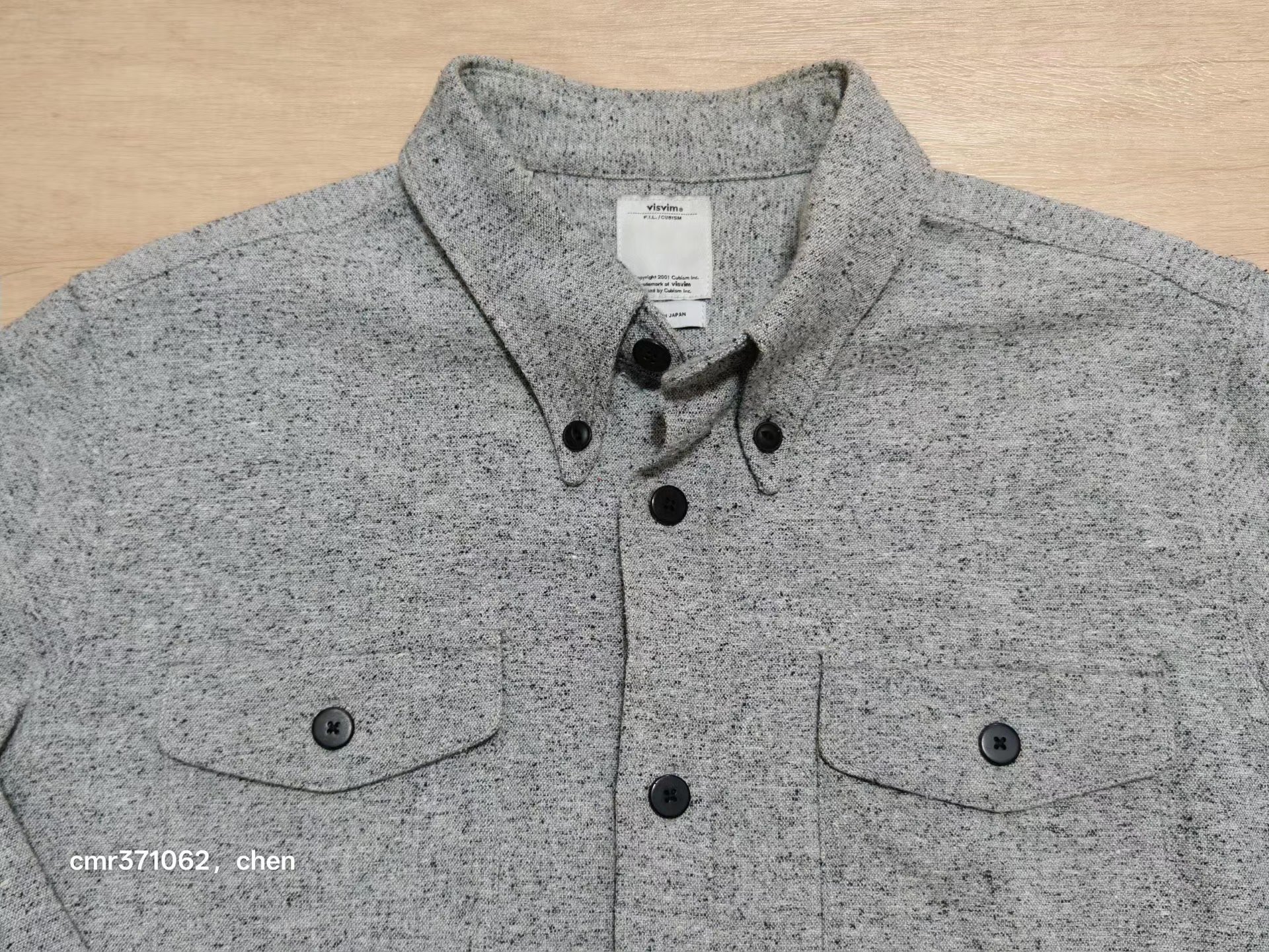 VISVIM 16AW WALLY SHIRT L/S — front