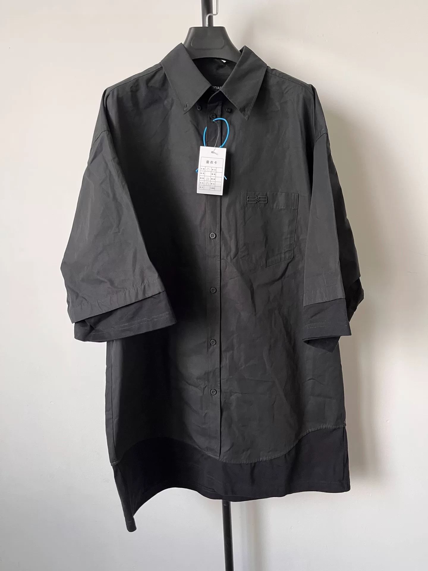 Balenciaga BB Logo Short-Sleeve Shirt