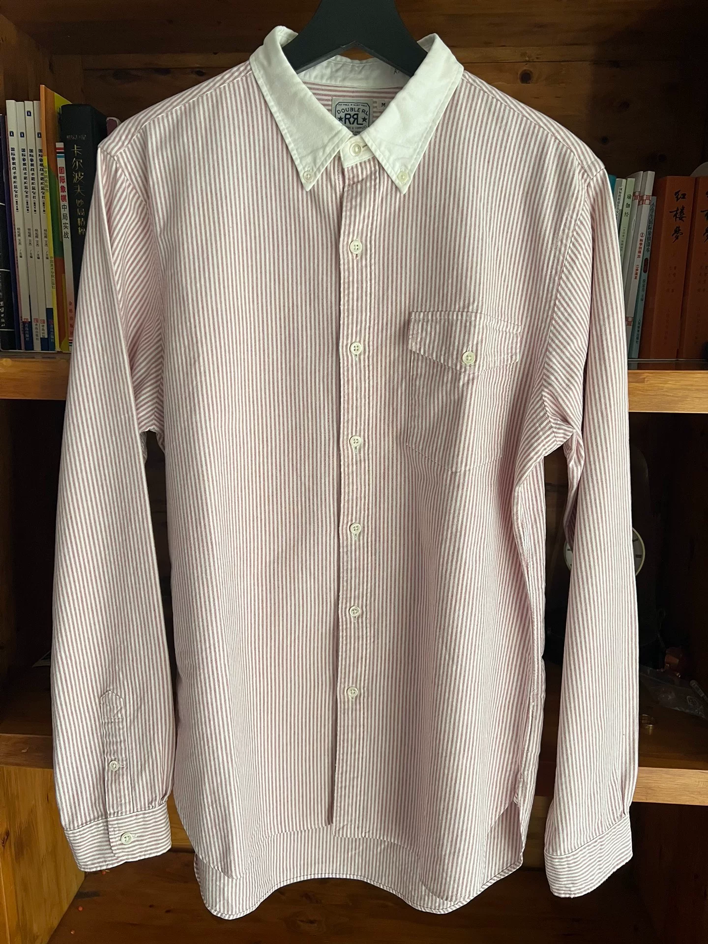 RRL Double RL Vintage Striped Shirt