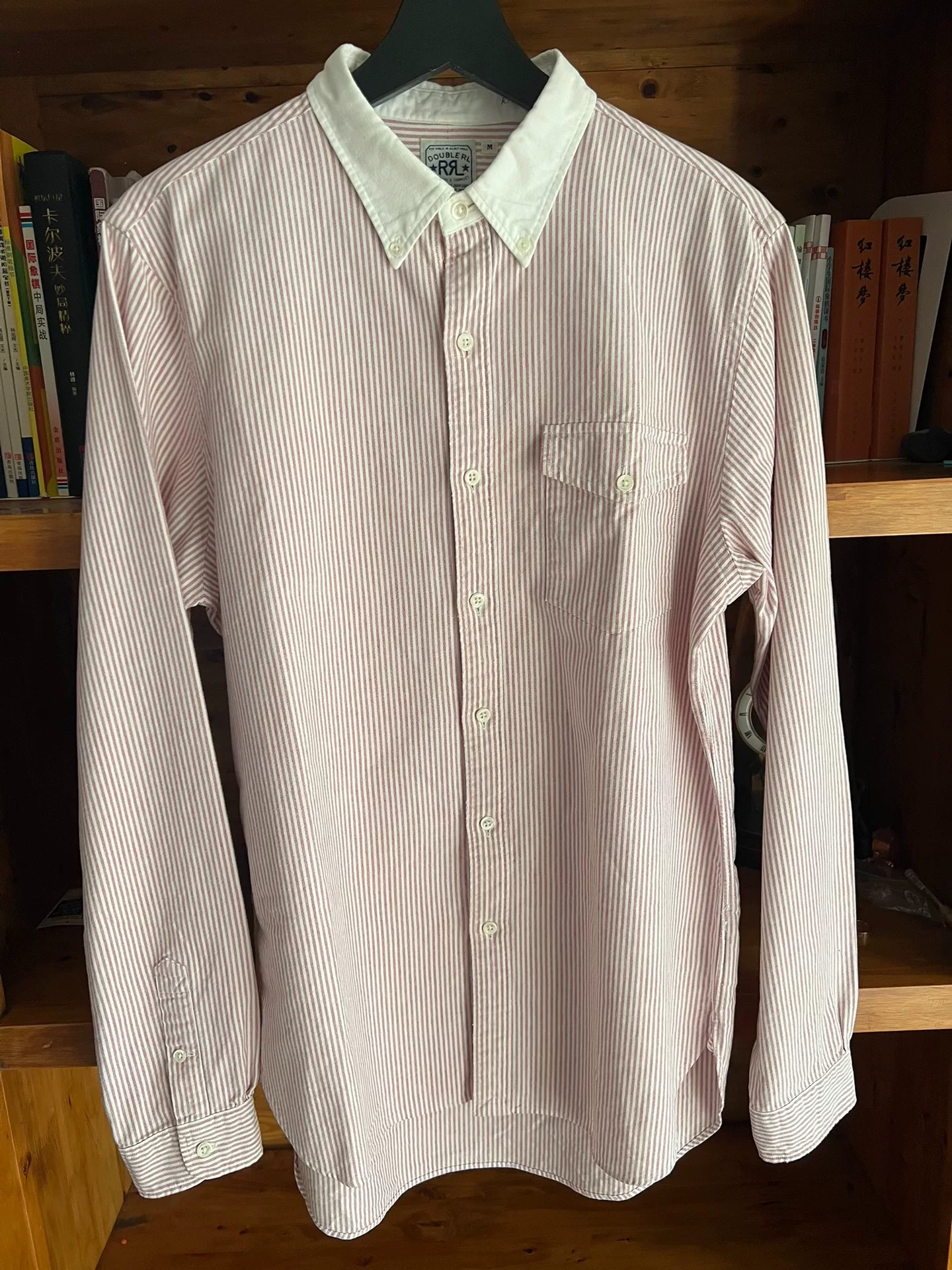 RRL Double RL Vintage Striped Shirt — front