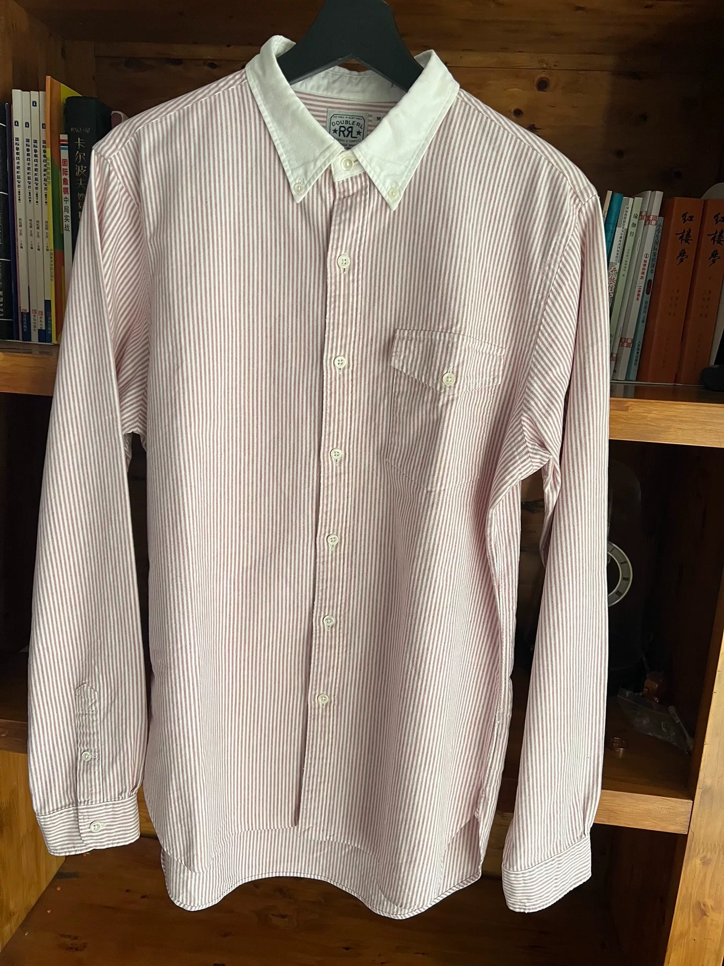 RRL Double RL Vintage Striped Shirt — detail