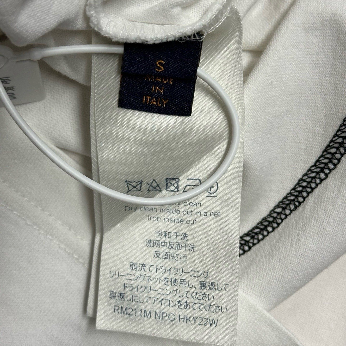 Louis Vuitton NBA Basketball Pattern T-Shirt — label