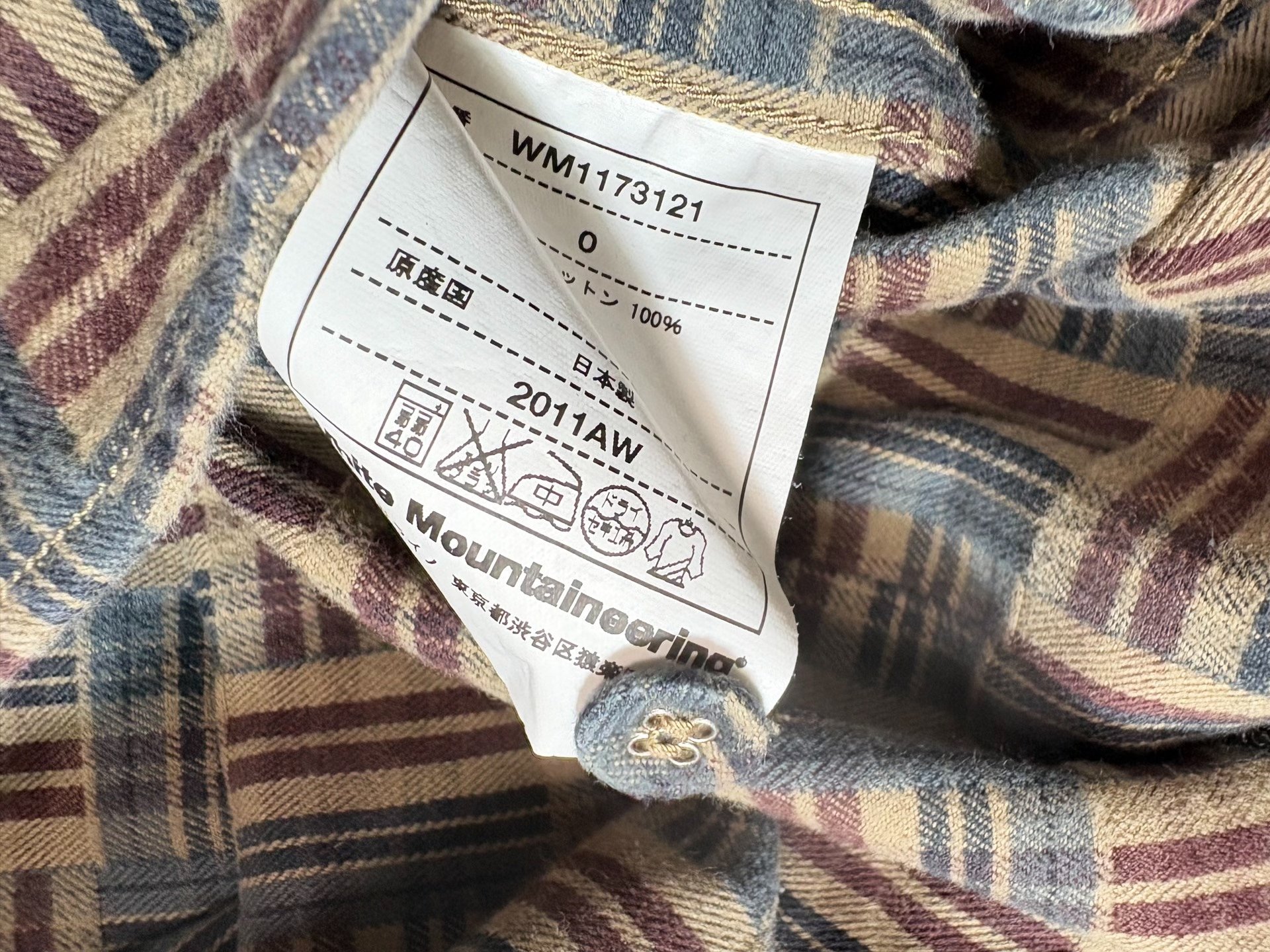 White Mountaineering Geometric Long-Sleeve Shirt — detail
