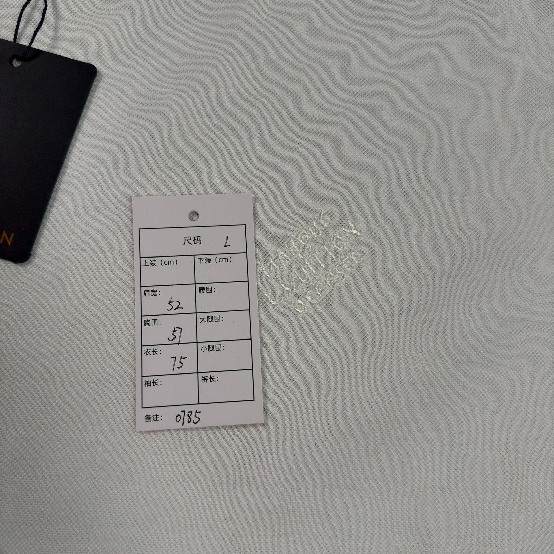 Louis Vuitton Checkerboard Embroidery Tee — label