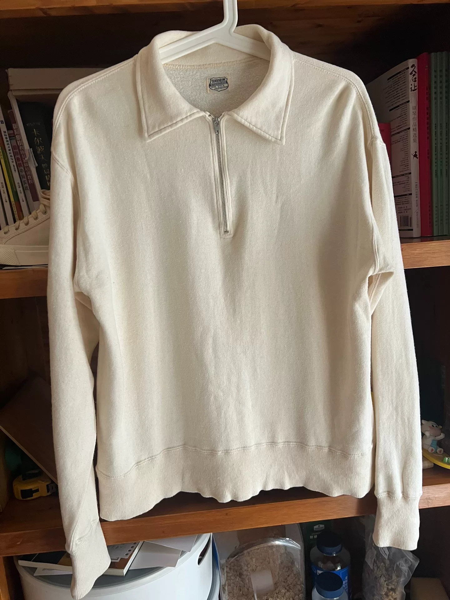 Tenderloin Retro Half-Zip Sweatshirt — front