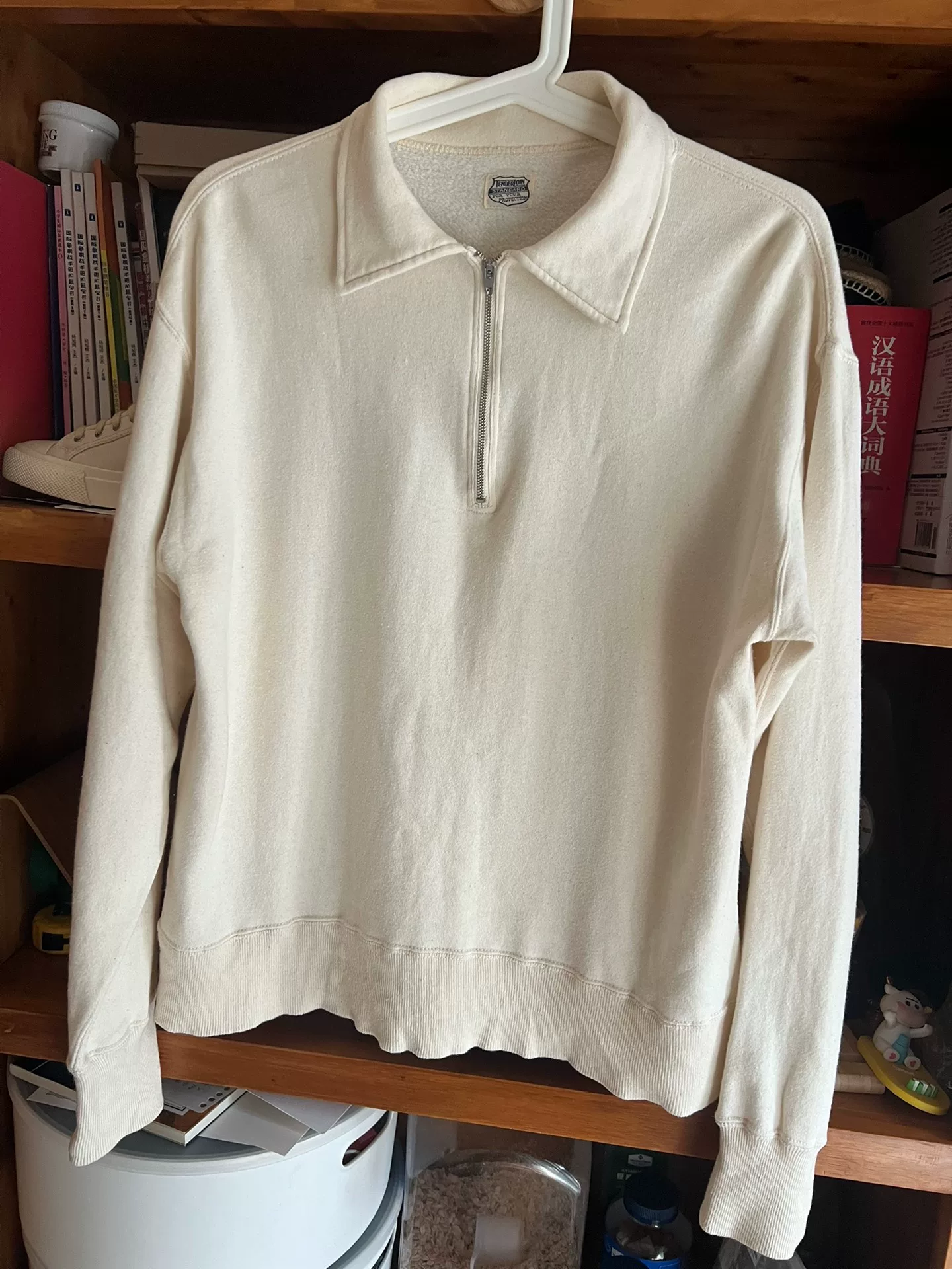 Tenderloin Retro Half-Zip Sweatshirt — detail