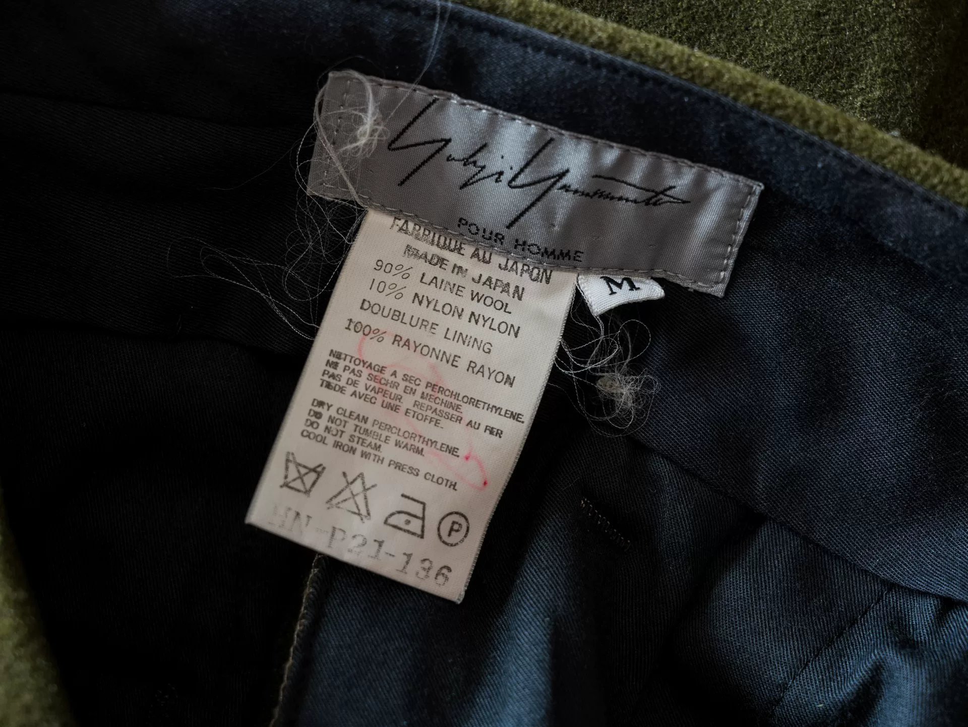 Yohji Yamamoto 99AW Green Trousers — label